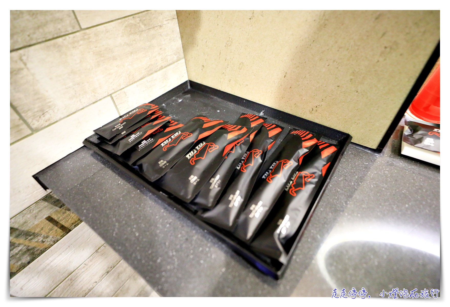 麗寶賽車主題旅店-T11 T12 Hotel|睜開眼打開陽台就能看賽車的飯店,最鄰近台灣國際規格賽車場 @走走停停,小燈泡在旅行 麗寶賽車主題旅店-T11 T12 Hotel|睜開眼打開陽台就能看賽車的飯店,最鄰近台灣國際規格賽車場