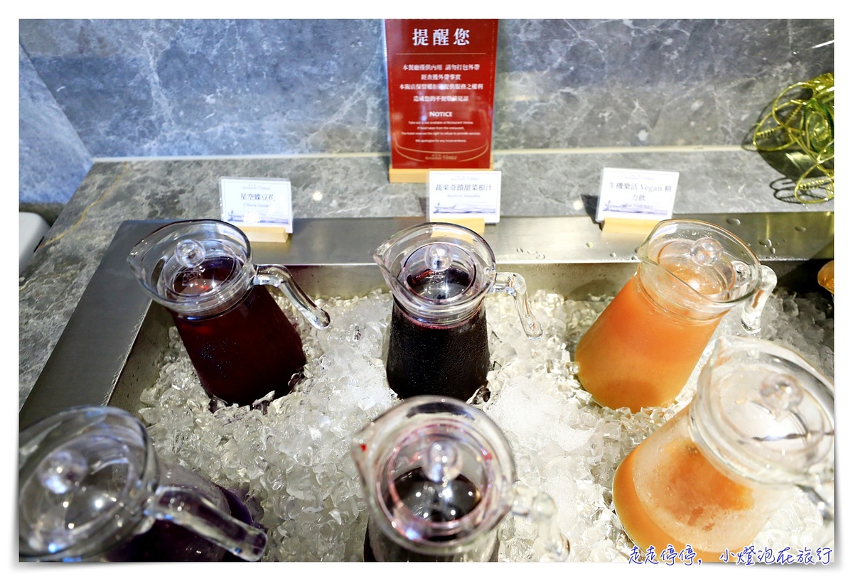 台南福爾摩沙遊艇酒店｜無邊際泳池、鄰近安平老街、大空間、主廚超豐盛無敵早餐