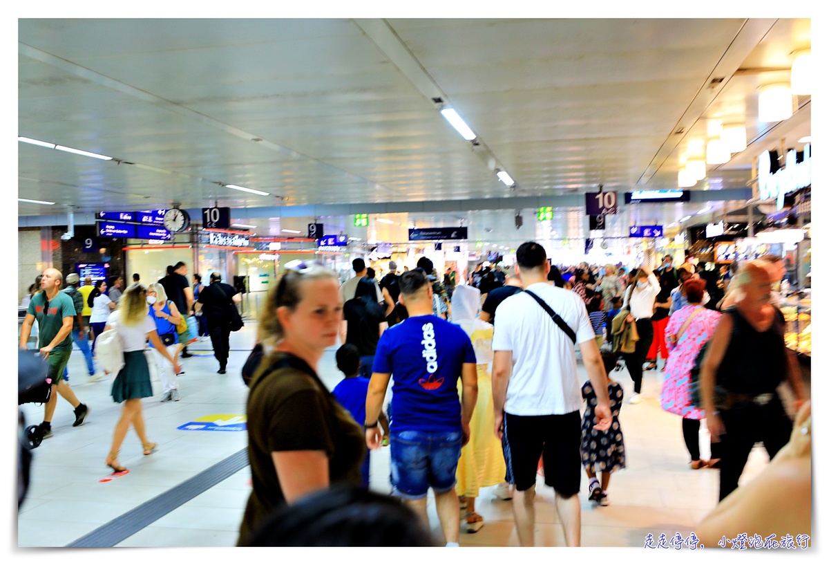 恍如逃難，崩潰人心不斷在取消、改班、臨時換車站的DB德鐵～2022.07紀錄～