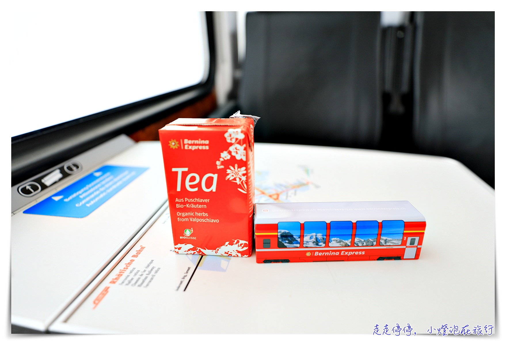 伯連納景觀列車Bernina Express，世界文化遺產鐵道 瑞士通行證Swiss travel pass 搭車 訂位