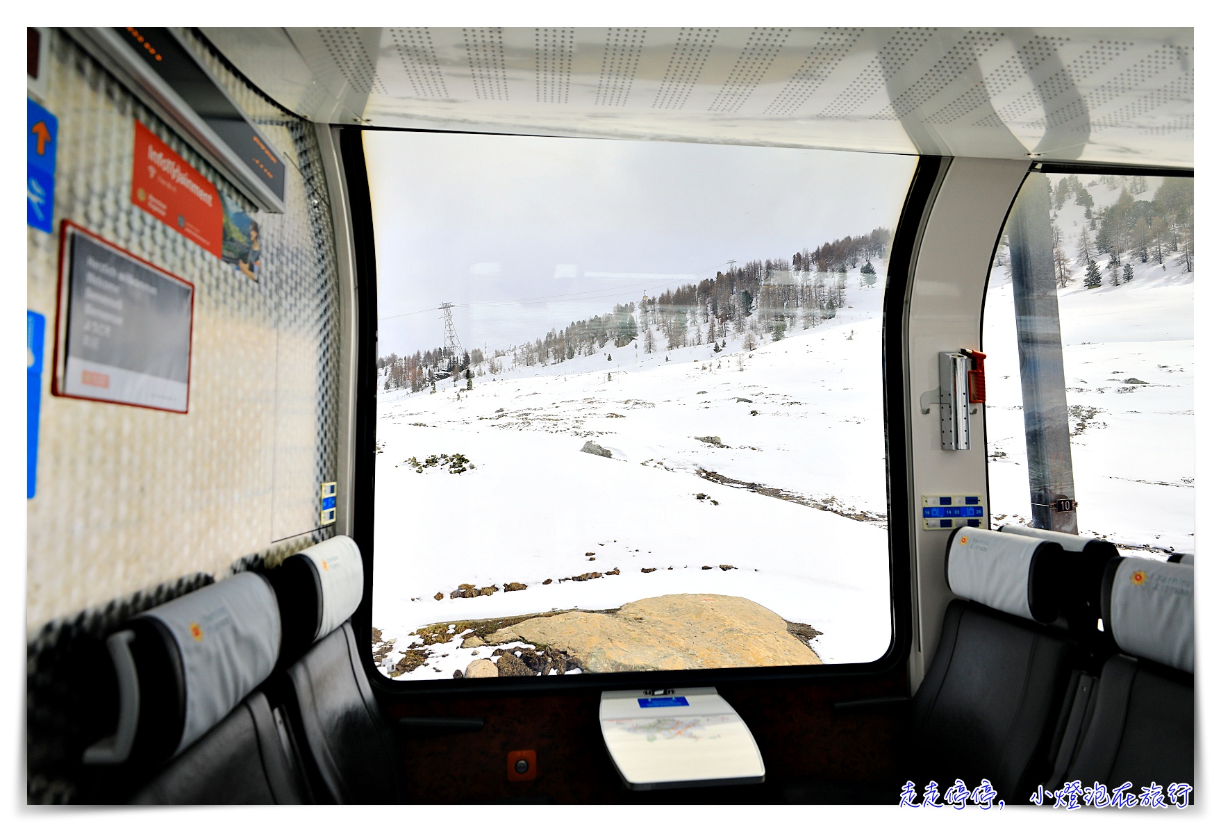 伯連納景觀列車Bernina Express，世界文化遺產鐵道 瑞士通行證Swiss travel pass 搭車 訂位