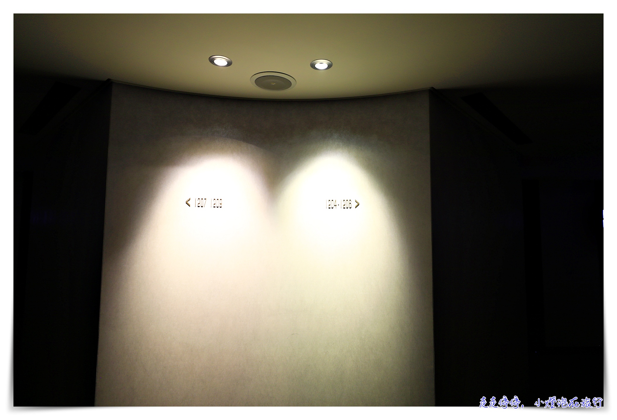 慕軒飯店Madison Taipei｜「24h饗樂計畫」  Happy Hour無限續點 入住24小時，只要4000起，會員還可95折