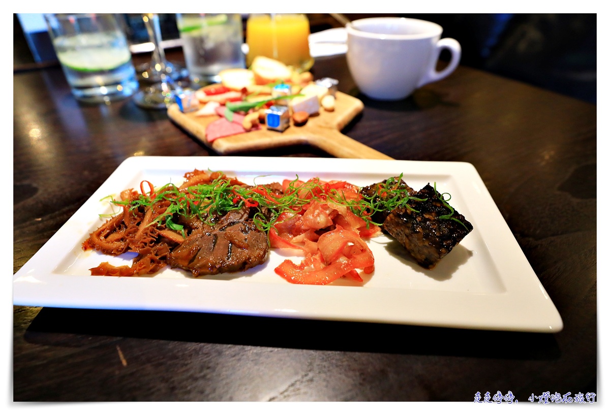 慕軒飯店Madison Taipei|「24h饗樂計畫」 Happy Hour無限續點 入住24小時,只要4000起,會員還可95折 @走走停停,小燈泡在旅行 慕軒飯店Madison Taipei|「24h饗樂計畫」 Happy Hour無限續點 入住24小時,只要4000起,會員還可95折