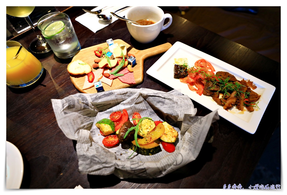 慕軒飯店Madison Taipei｜「24h饗樂計畫」  Happy Hour無限續點 入住24小時，只要4000起，會員還可95折 @走走停停，小燈泡在旅行