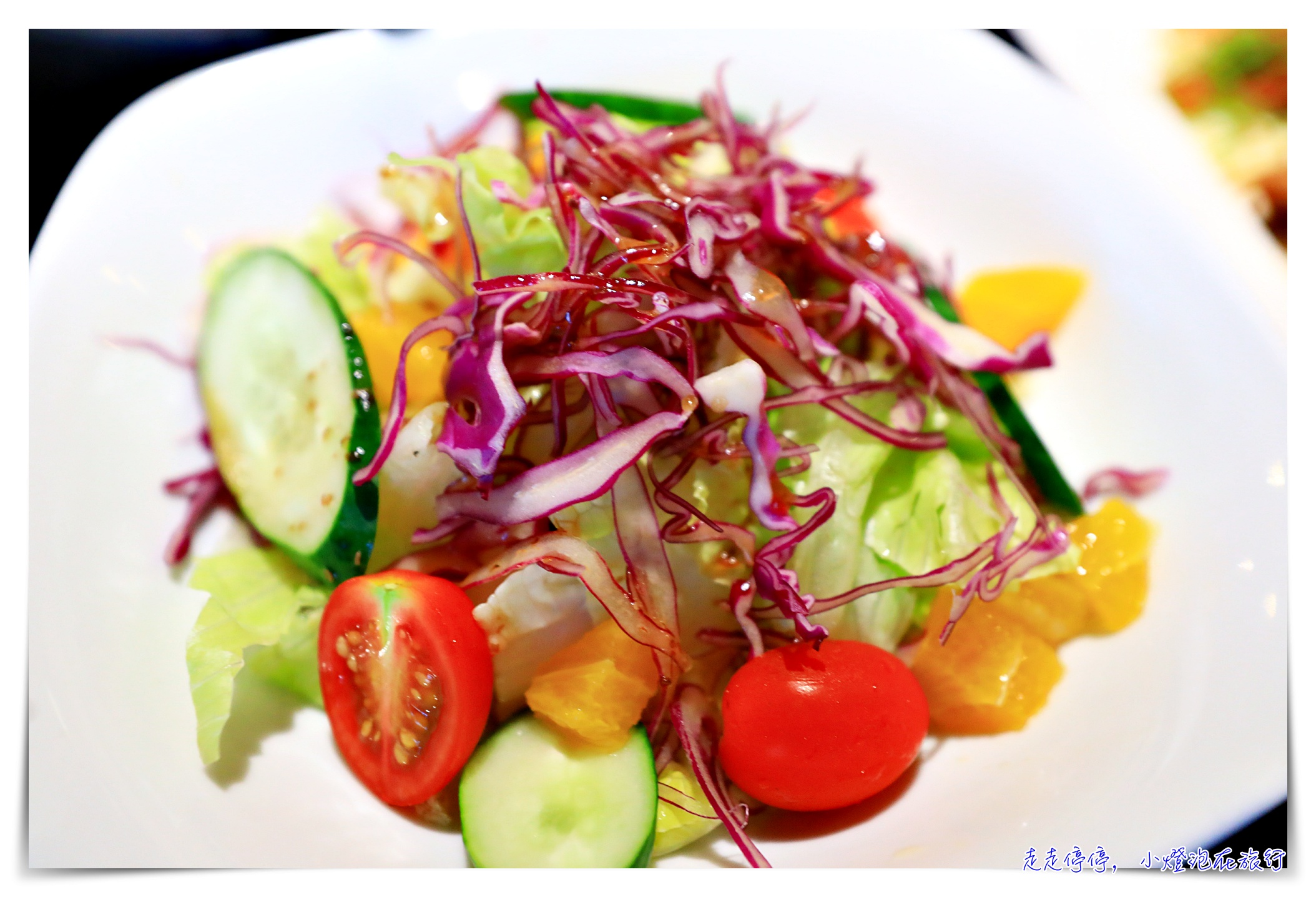 慕軒飯店Madison Taipei|「24h饗樂計畫」 Happy Hour無限續點 入住24小時,只要4000起,會員還可95折 @走走停停,小燈泡在旅行 慕軒飯店Madison Taipei|「24h饗樂計畫」 Happy Hour無限續點 入住24小時,只要4000起,會員還可95折