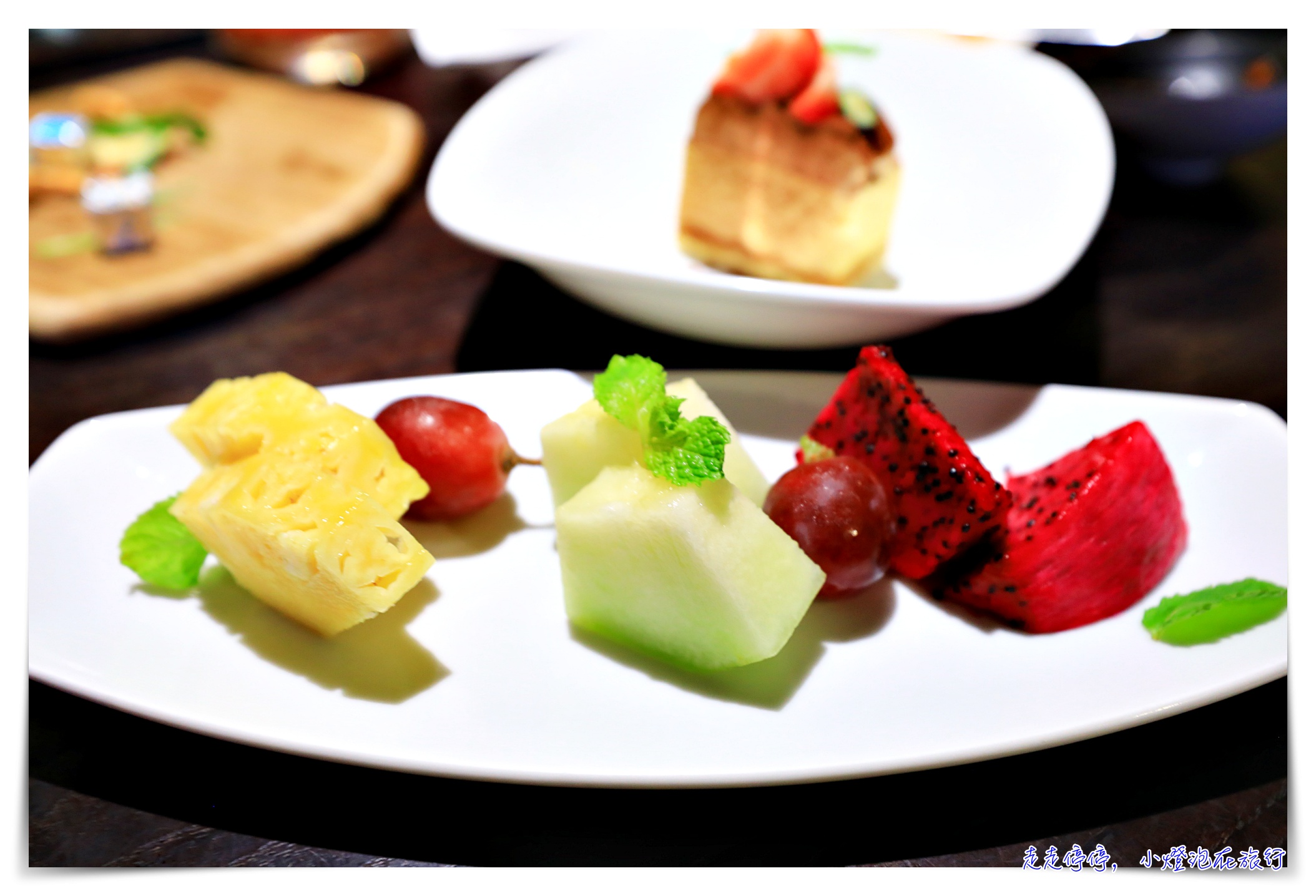 慕軒飯店Madison Taipei|「24h饗樂計畫」 Happy Hour無限續點 入住24小時,只要4000起,會員還可95折 @走走停停,小燈泡在旅行 慕軒飯店Madison Taipei|「24h饗樂計畫」 Happy Hour無限續點 入住24小時,只要4000起,會員還可95折