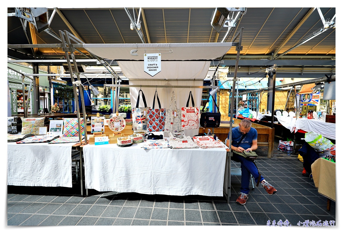 倫敦格林威治市集Greenwich Market，手工質感帆布包