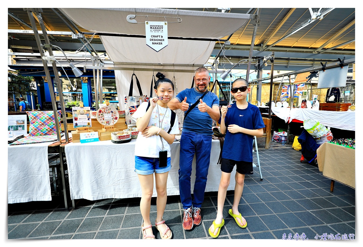 倫敦格林威治市集Greenwich Market，手工質感帆布包 @走走停停，小燈泡在旅行
