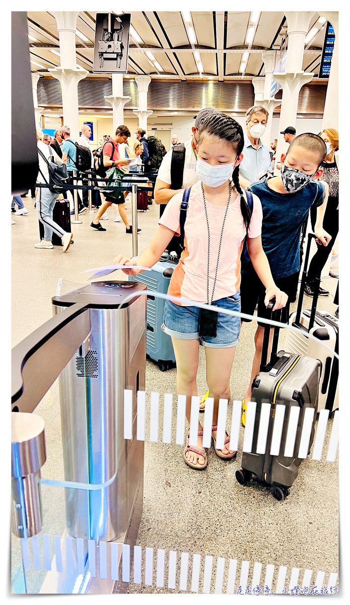 2022歐洲之星搭乘體驗｜Eurostar 持有歐洲火車通行證 訂票 搭車 通關 注意事項