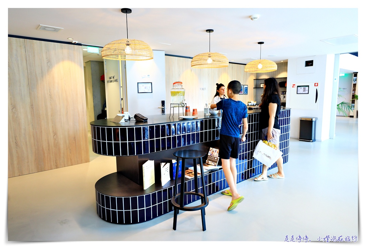 阿姆斯特丹公寓推薦｜YAYS Amsterdam Docklands，連鎖公寓式飯店系統 友善 設備十足 兩種房型住宿紀錄