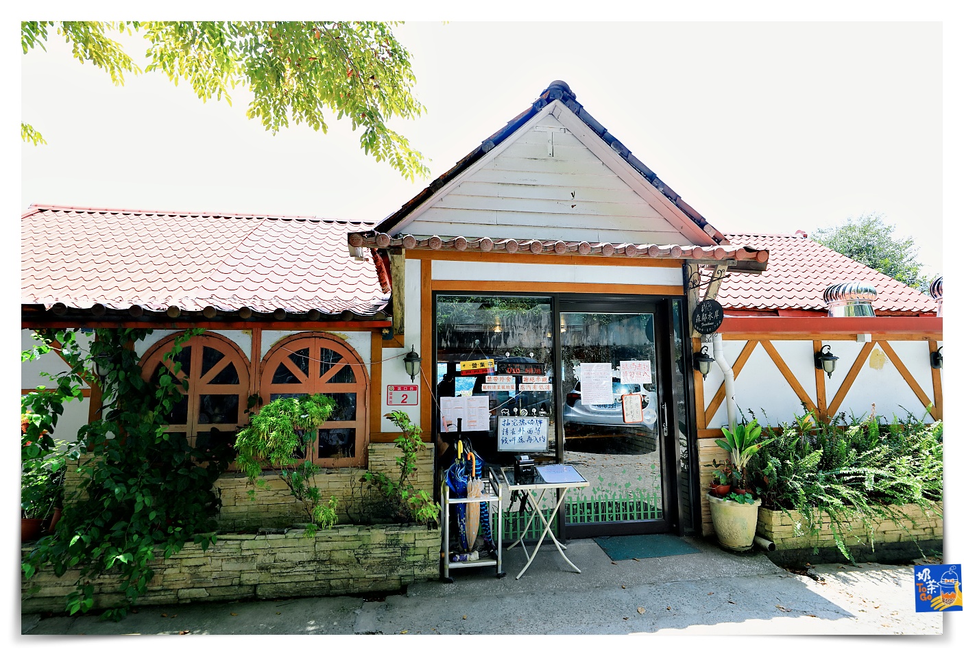 森鄰水岸景觀咖啡館｜角板山絕美河灣餐廳 餐點菜單 交通 注意事項