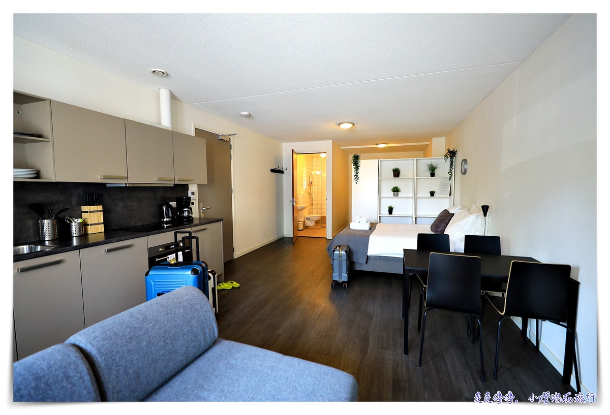 荷蘭台夫特公寓住宿推薦｜ Retreat to quite newly build apt center Delft 近車站 步行可達新舊教堂景點 周邊超市方便 @走走停停，小燈泡在旅行