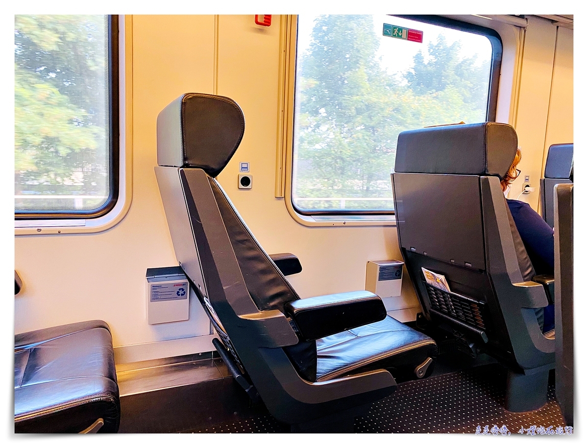 REGIOJET｜捷克黃色火車 舒適私鐵，平價、餐飲到位服務、更舒適