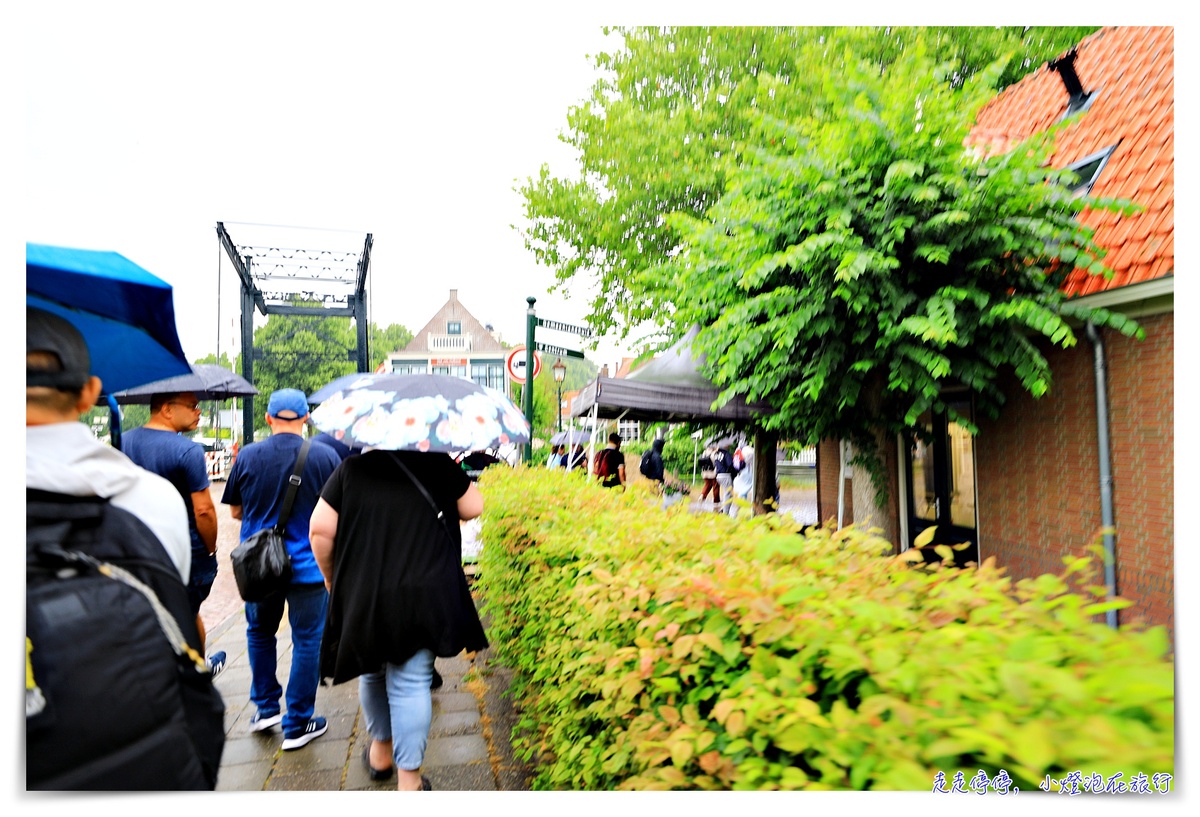 阿姆斯特丹 北海小漁村｜沃倫丹Volendam＆艾登Edam＆荷蘭風車村zaanse-schans一日遊