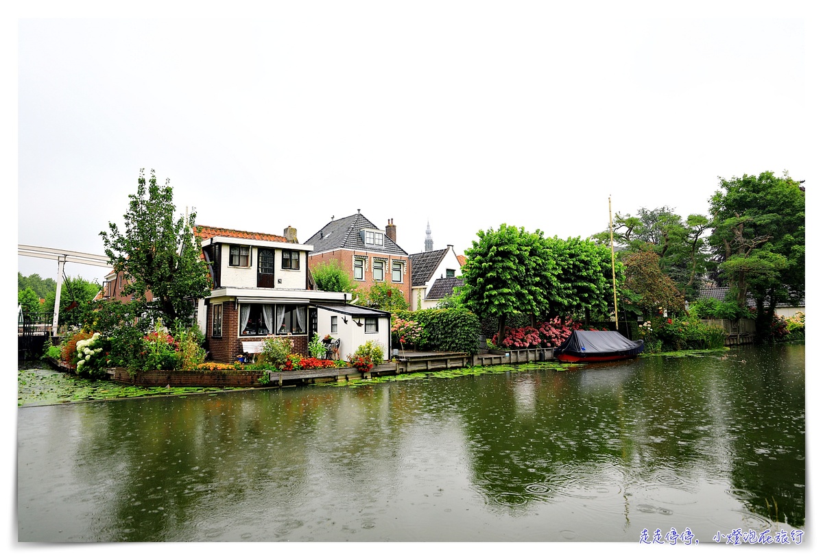 阿姆斯特丹 北海小漁村｜沃倫丹Volendam＆艾登Edam＆荷蘭風車村zaanse-schans一日遊