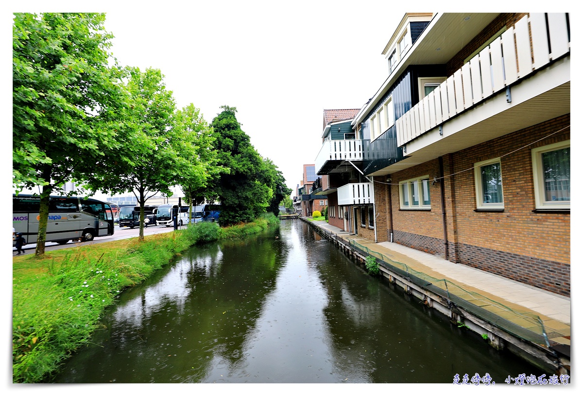阿姆斯特丹 北海小漁村｜沃倫丹Volendam＆艾登Edam＆荷蘭風車村zaanse-schans一日遊