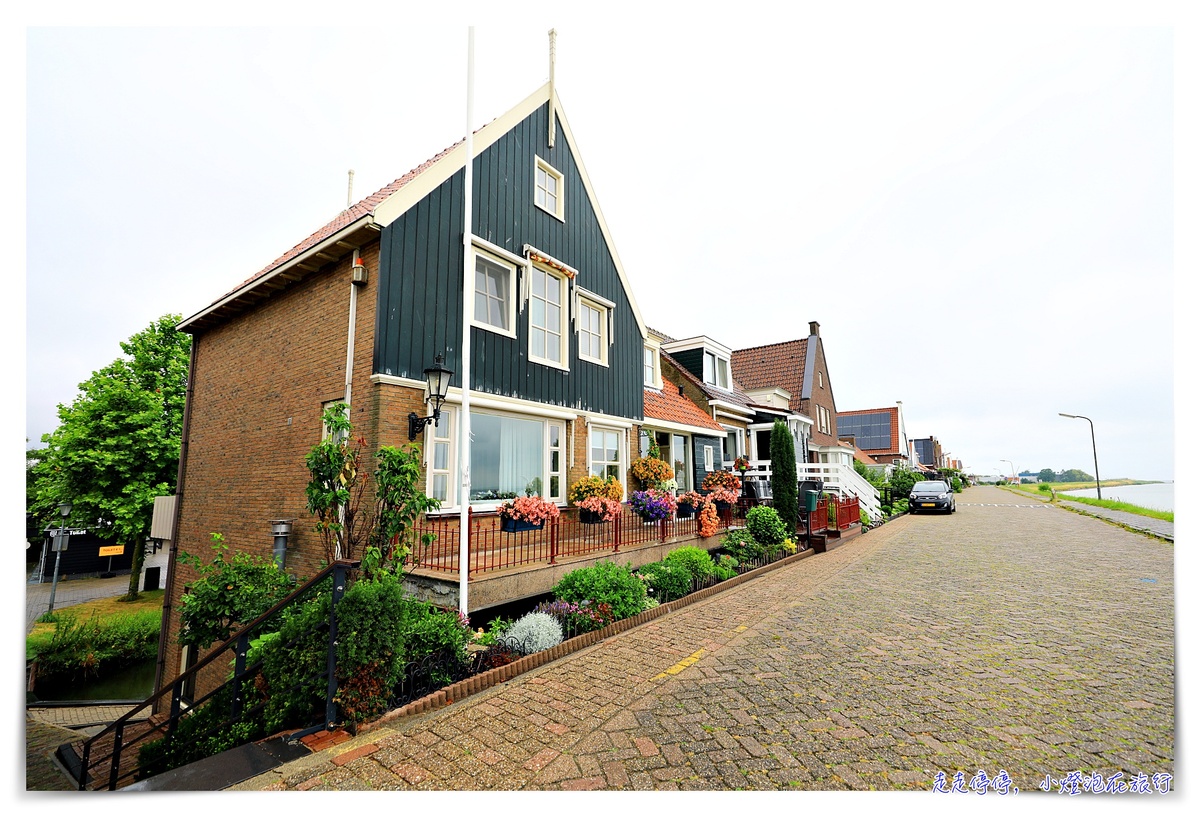 阿姆斯特丹 北海小漁村｜沃倫丹Volendam＆艾登Edam＆荷蘭風車村zaanse-schans一日遊
