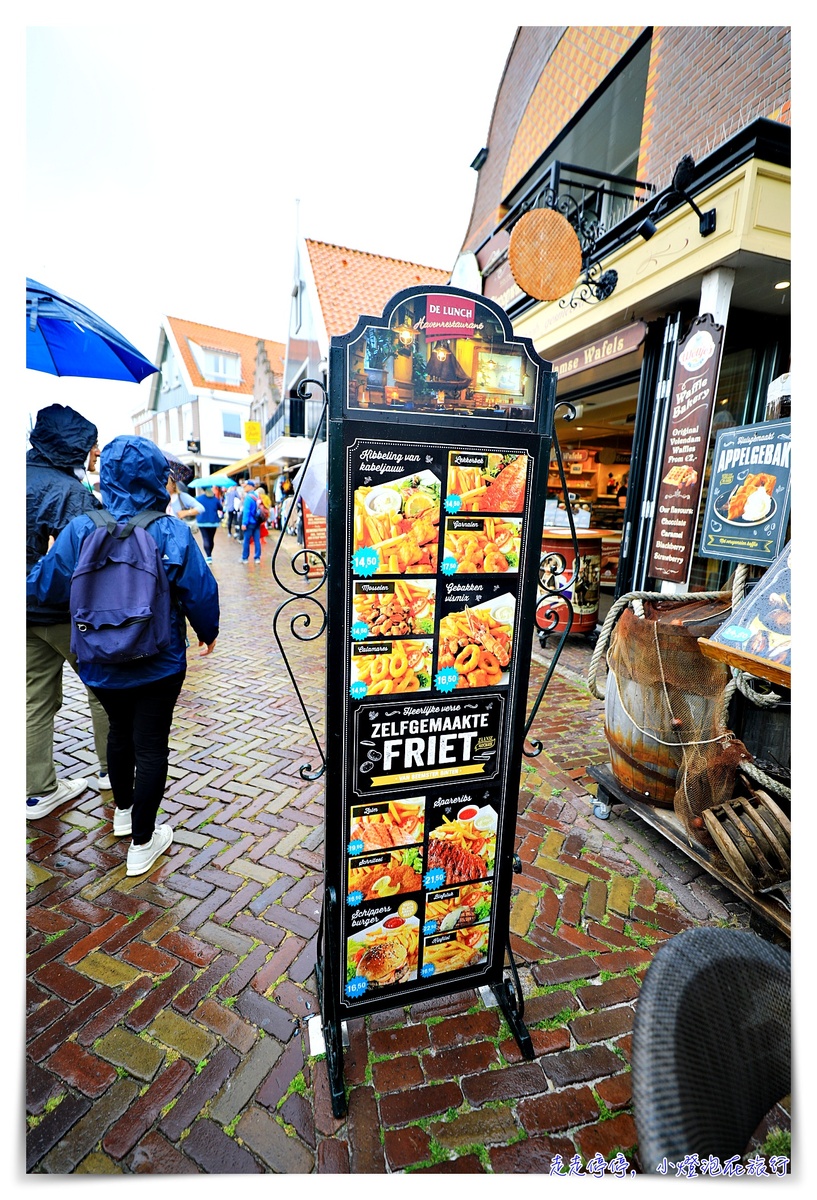 阿姆斯特丹 北海小漁村｜沃倫丹Volendam＆艾登Edam＆荷蘭風車村zaanse-schans一日遊