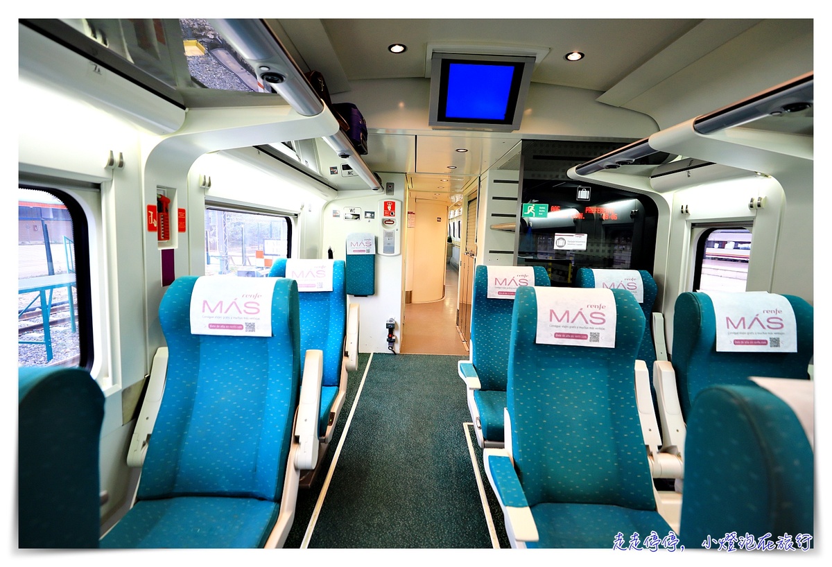 馬德里到畢爾包火車｜西班牙國鐵搭乘體驗紀錄
