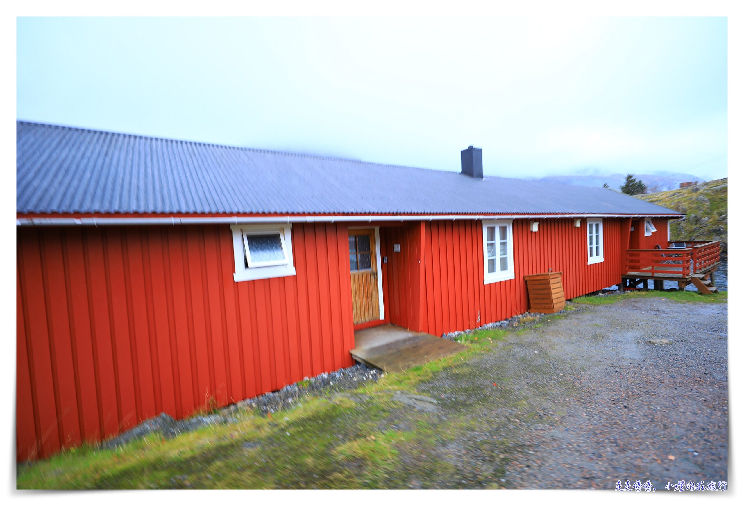羅弗敦群島住宿推薦｜Buodden Rorbuer – Fisherman Cabins Sørvågen