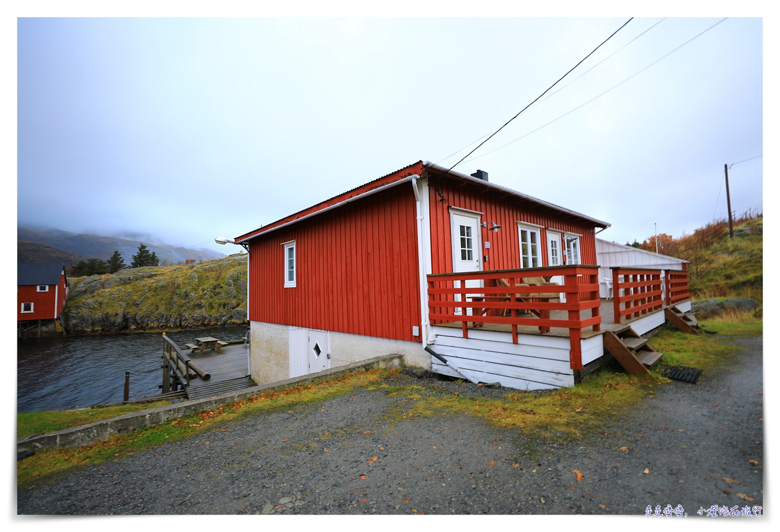 羅弗敦群島住宿推薦｜Buodden Rorbuer – Fisherman Cabins Sørvågen