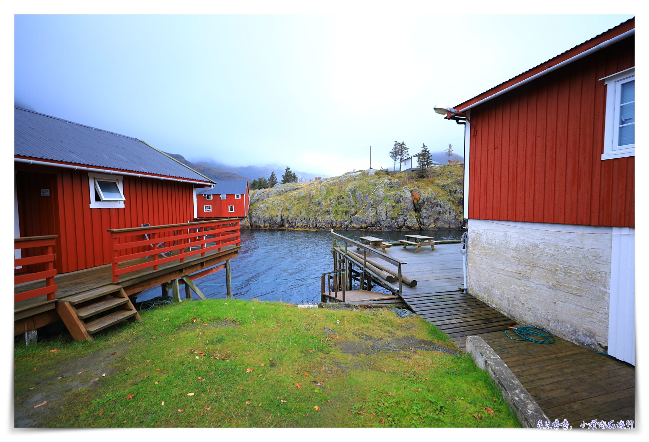羅弗敦群島住宿推薦｜Buodden Rorbuer – Fisherman Cabins Sørvågen