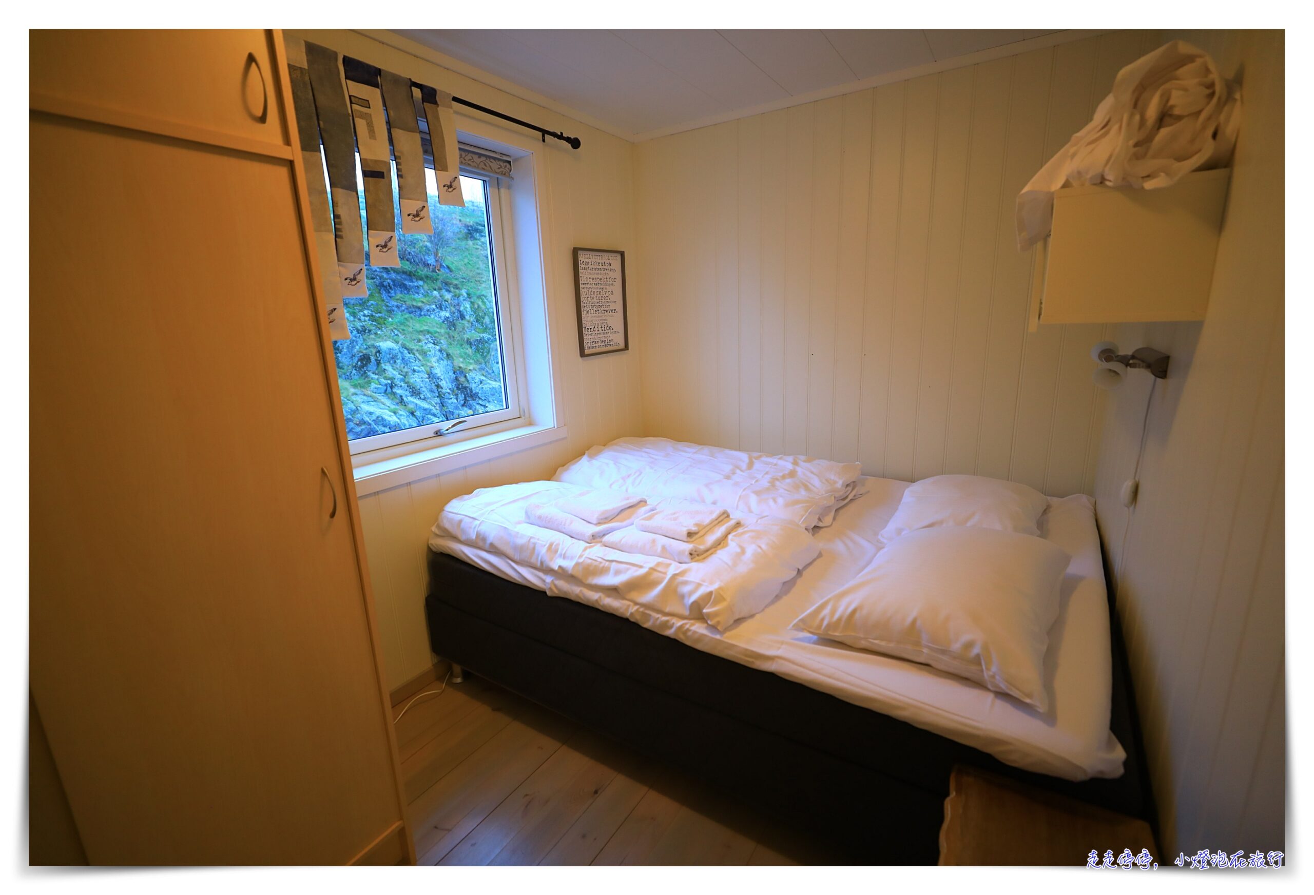 羅弗敦群島住宿推薦｜Buodden Rorbuer – Fisherman Cabins Sørvågen