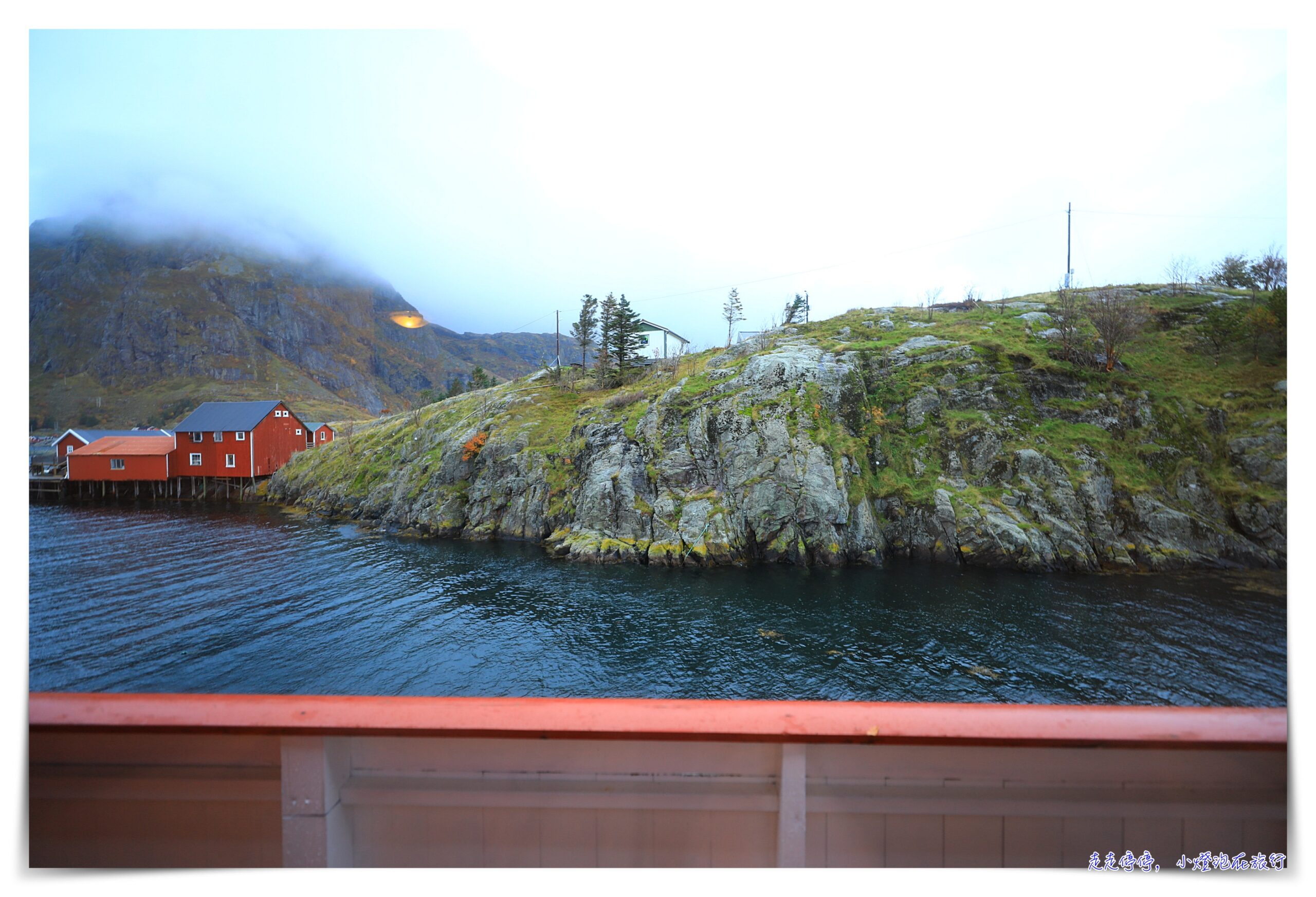 羅弗敦群島住宿推薦｜Buodden Rorbuer – Fisherman Cabins Sørvågen