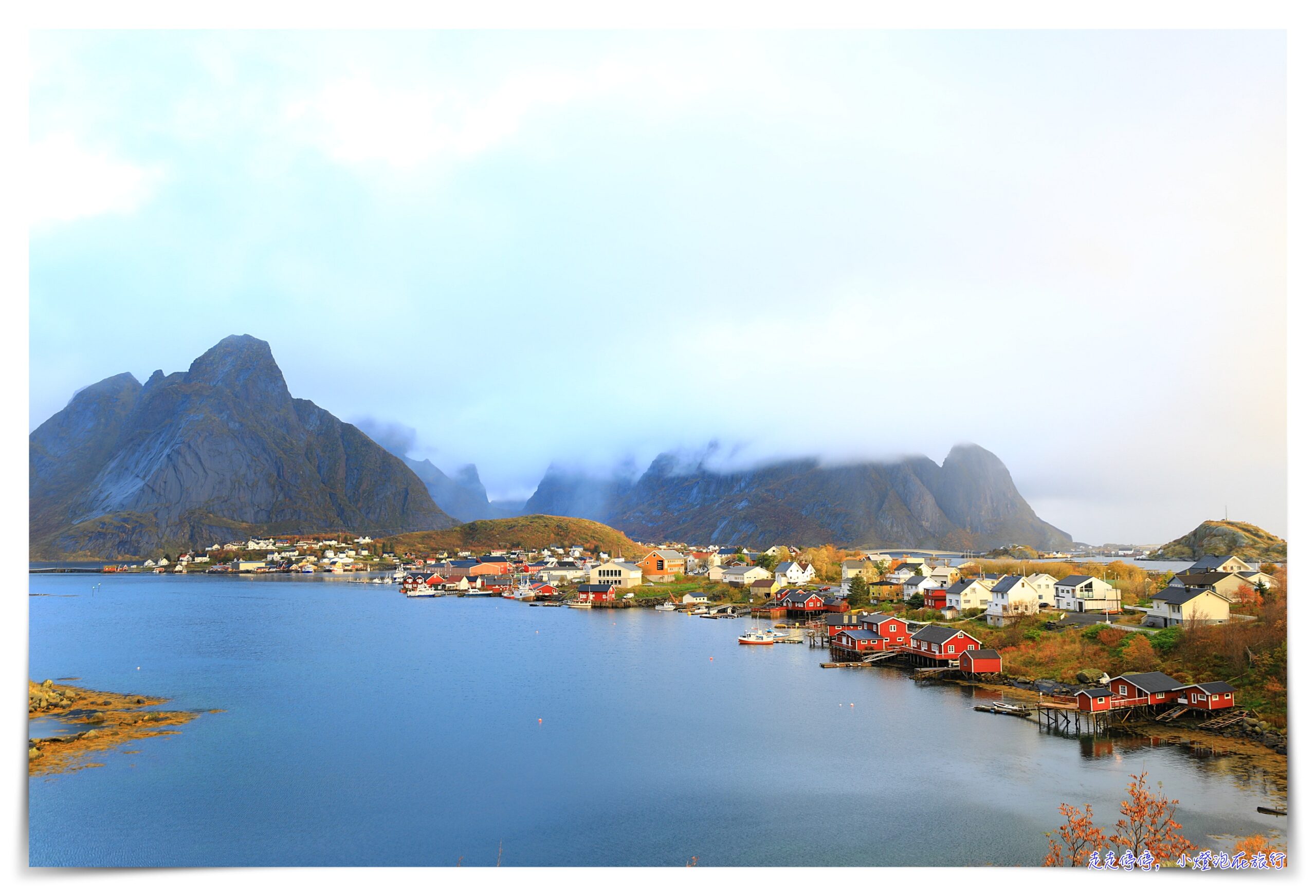 羅弗敦群島住宿推薦｜Buodden Rorbuer – Fisherman Cabins Sørvågen