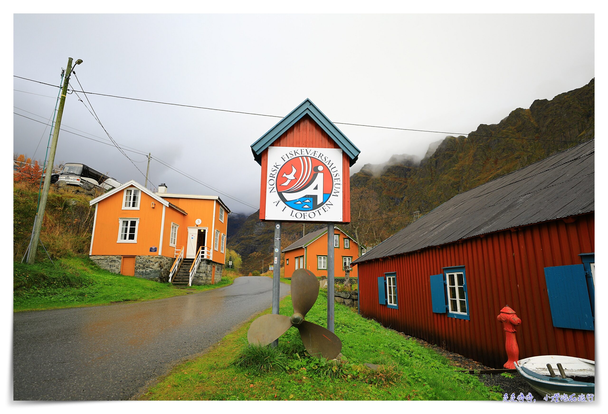 羅弗敦群島住宿推薦｜Buodden Rorbuer – Fisherman Cabins Sørvågen