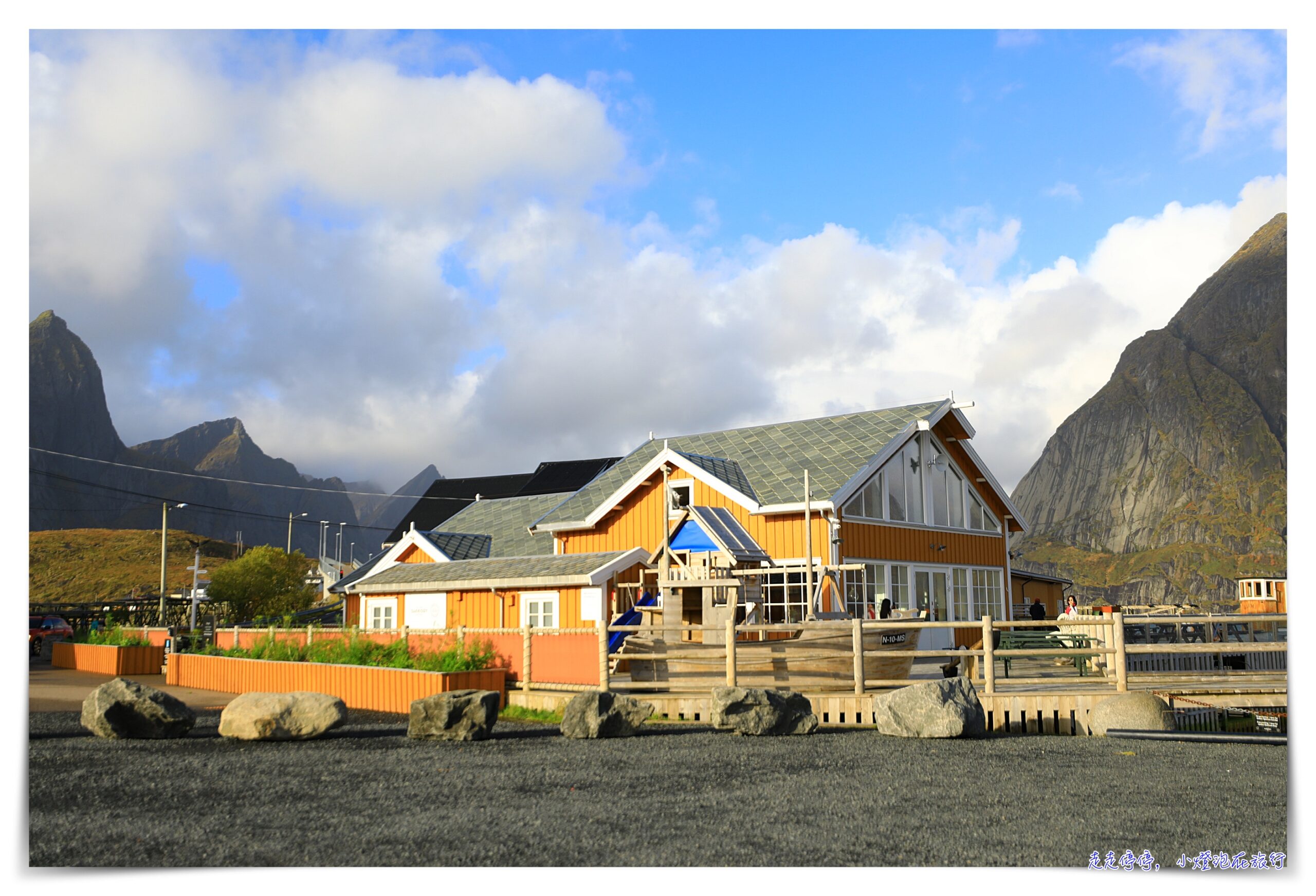 羅弗敦群島住宿推薦｜Buodden Rorbuer – Fisherman Cabins Sørvågen