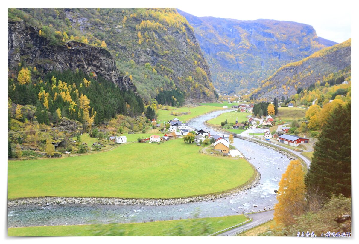 用北歐四國火車通行證，享受挪威縮影Norway in a nutshell的優惠方式 @走走停停，小燈泡在旅行
