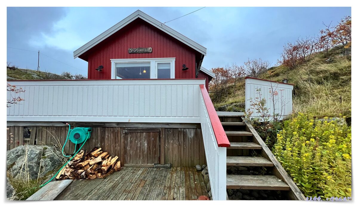 羅弗敦群島住宿推薦｜Buodden Rorbuer – Fisherman Cabins Sørvågen