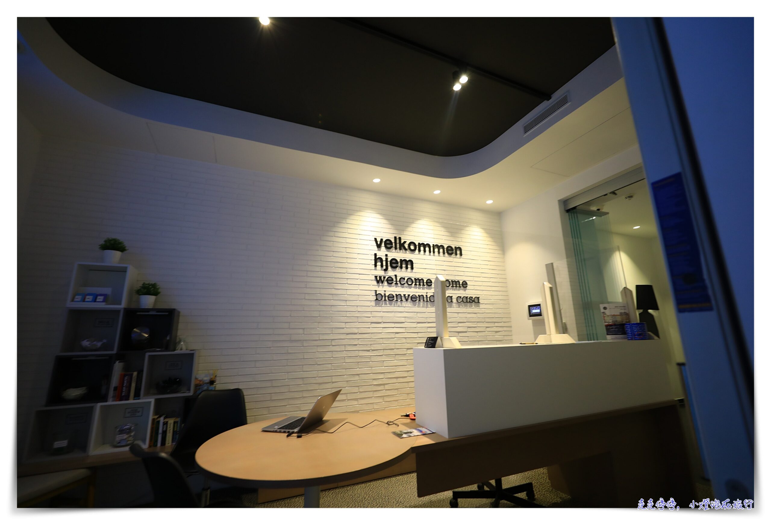 德國漢堡公寓式酒店｜Eric Vökel Boutique Apartments – Hamburg Suites (埃里克沃克爾精品公寓- 漢堡套房)