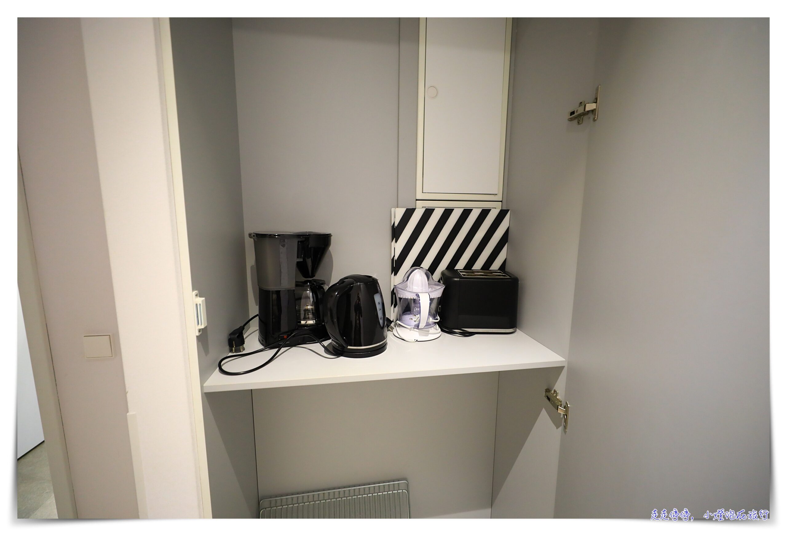 德國漢堡公寓式酒店|Eric Vökel Boutique Apartments – Hamburg Suites (埃里克沃克爾精品公寓- 漢堡套房) @走走停停,小燈泡在旅行 德國漢堡公寓式酒店|Eric Vökel Boutique Apartments – Hamburg Suites (埃里克沃克爾精品公寓- 漢堡套房)