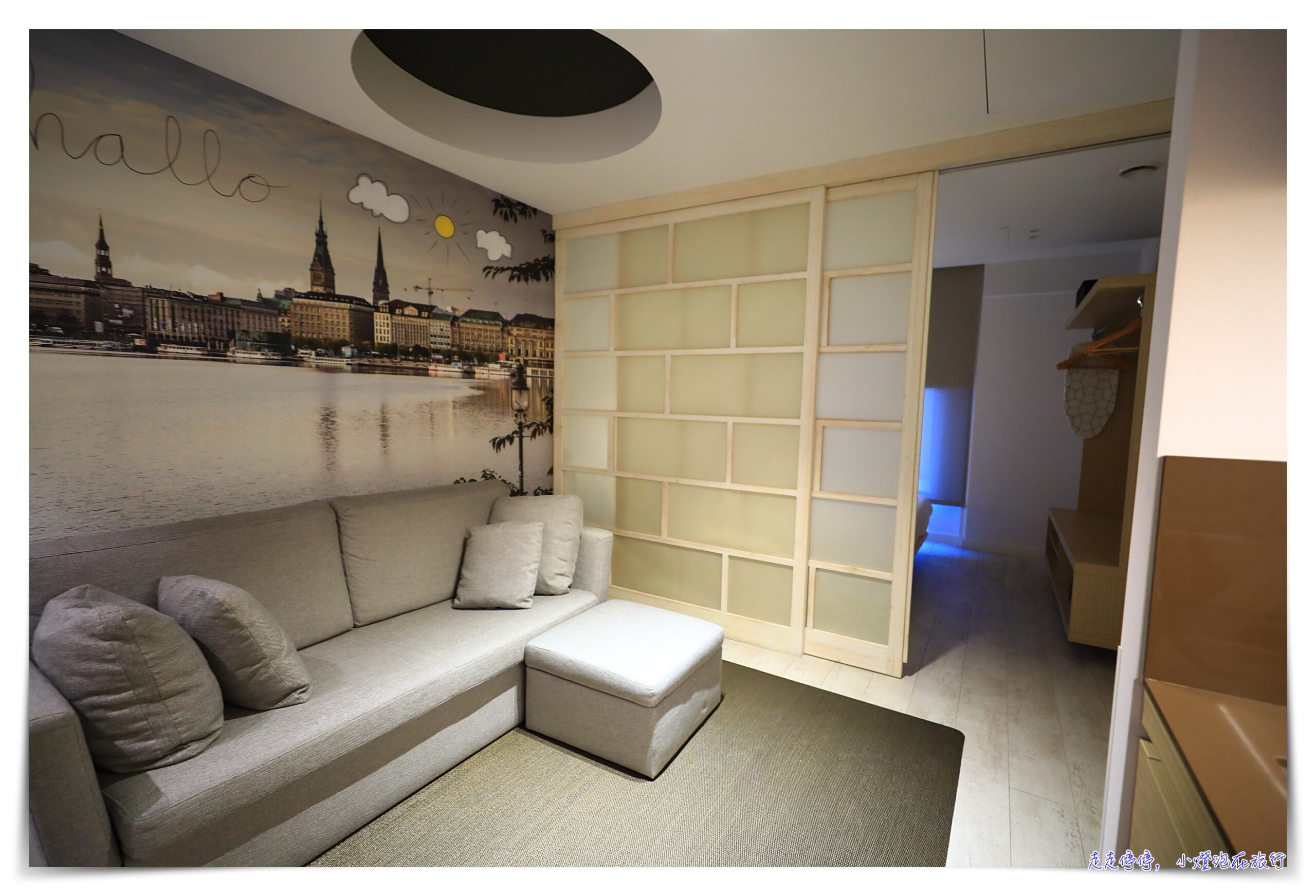 德國漢堡公寓式酒店｜Eric Vökel Boutique Apartments – Hamburg Suites (埃里克沃克爾精品公寓- 漢堡套房)