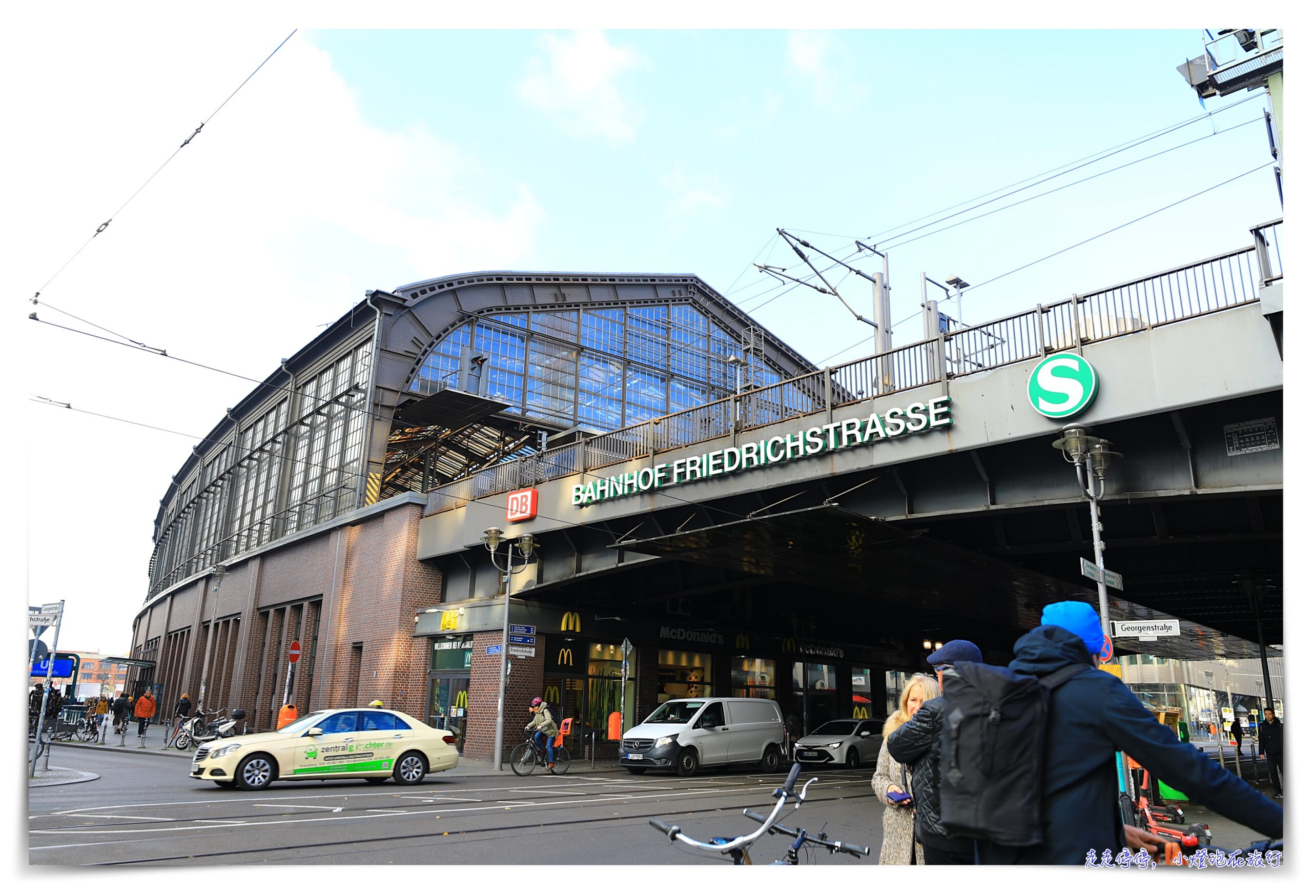 柏林住宿推薦｜NH Collection Berlin Mitte Friedrichstrasse (柏林米特弗里德里希NH精選酒店)