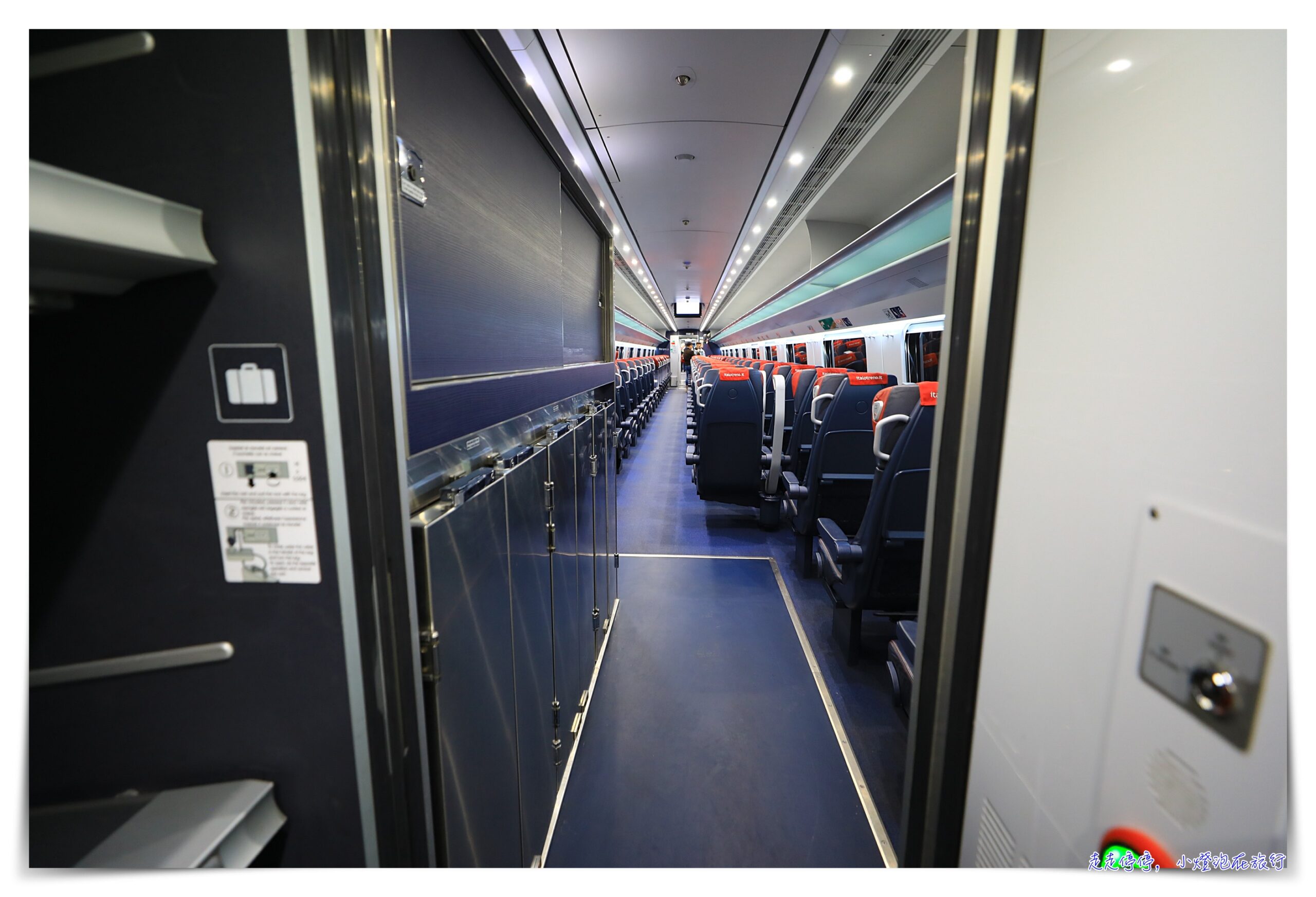 義大利火車私鐵｜Italo初體驗，商務艙club車票含貴賓室vs prima車票差別、有飲料點心以及Fast track～米蘭到威尼斯來回