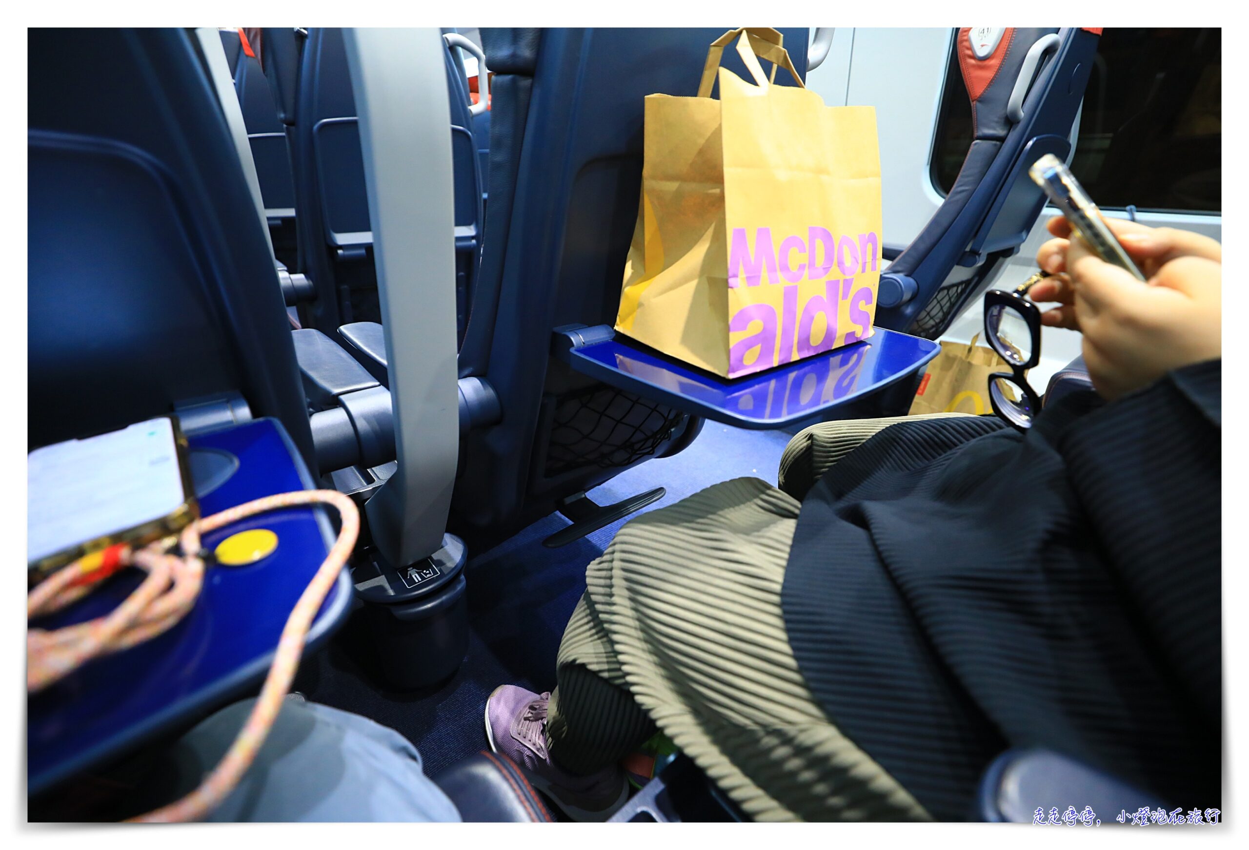 義大利火車私鐵｜Italo初體驗，商務艙club車票含貴賓室vs prima車票差別、有飲料點心以及Fast track～米蘭到威尼斯來回
