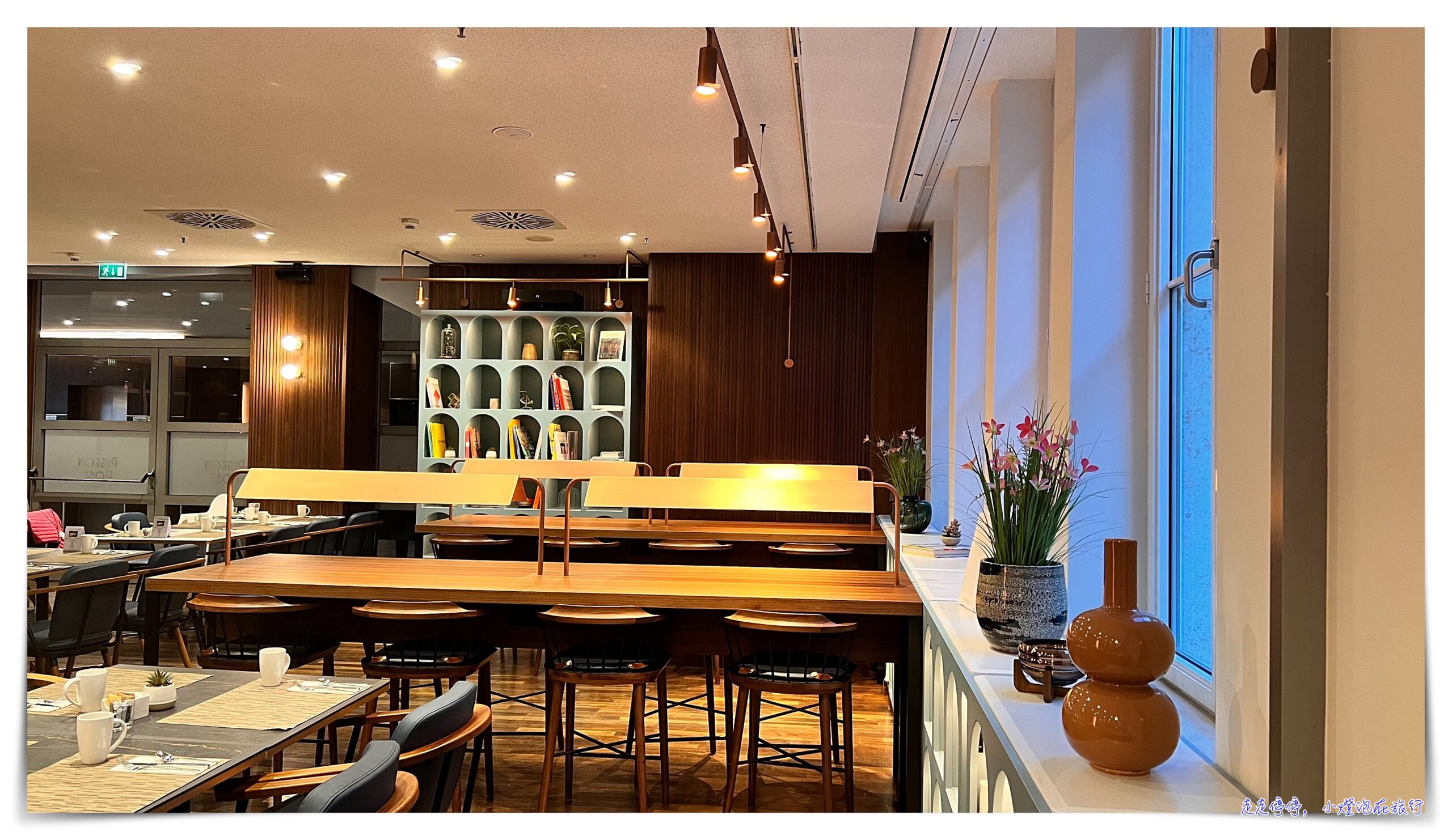 科隆希爾頓Hilton Köln｜近車站、科隆大教堂、早餐優雅