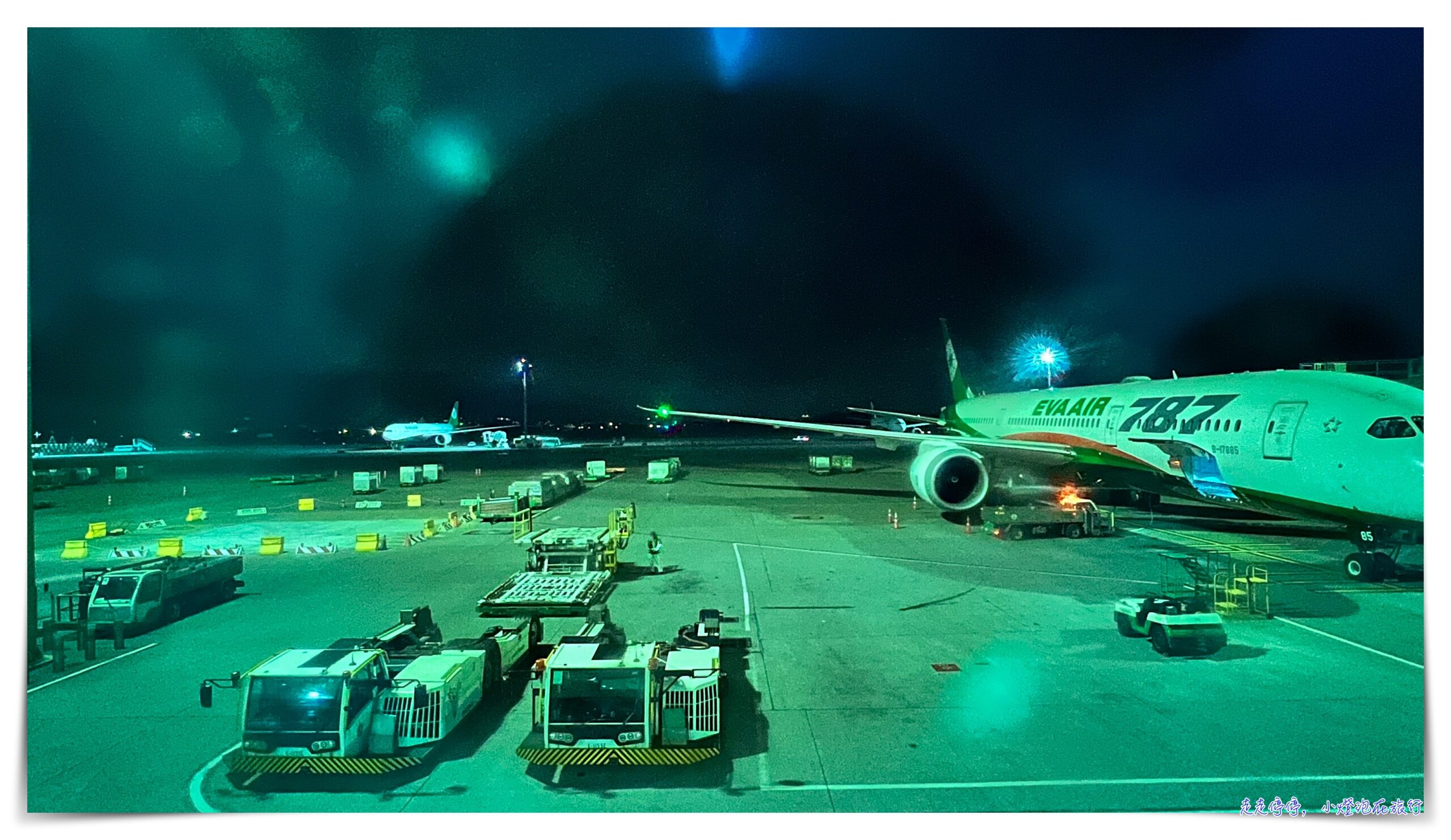 長榮台北維也納來回｜777-300飛行體驗 @走走停停，小燈泡在旅行