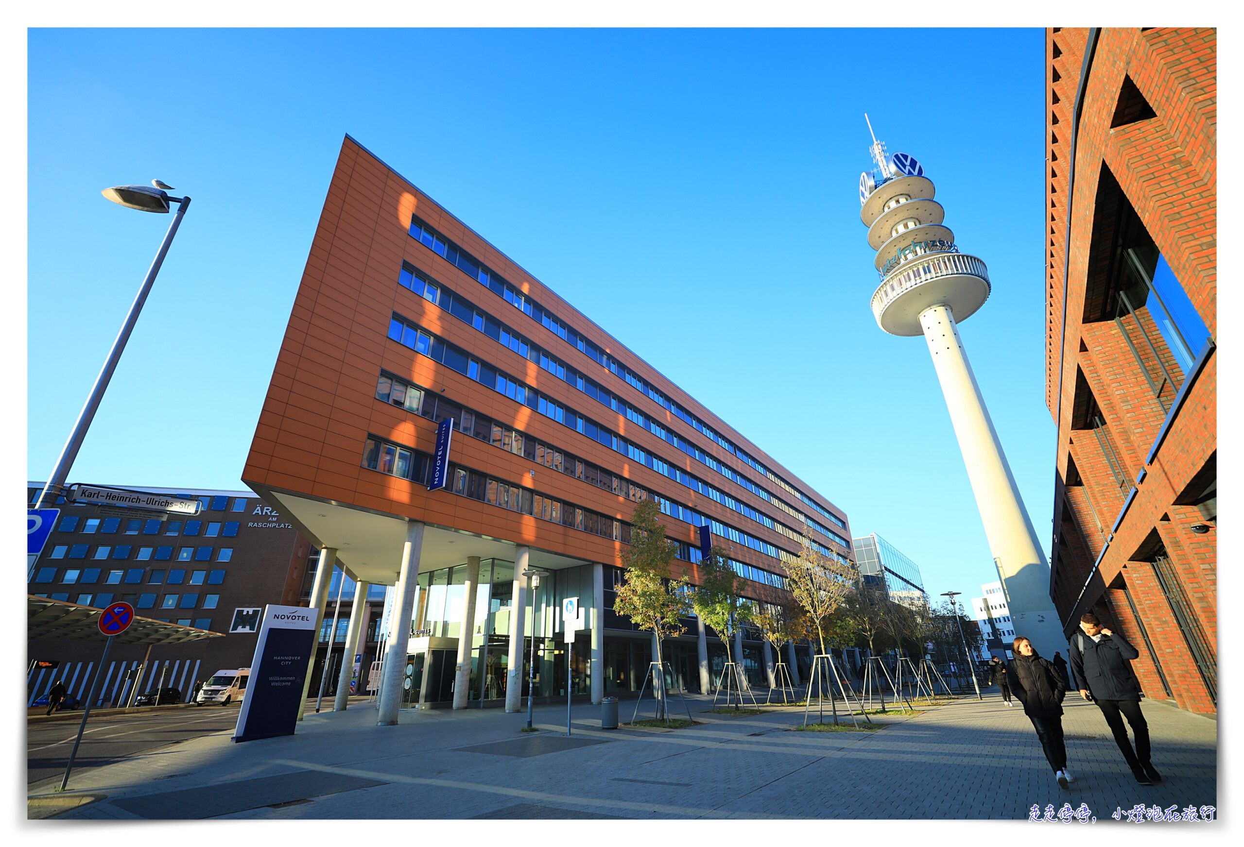 漢諾威住宿｜漢諾威諾富特套房酒店 Novotel Suites Hannover City，近車站、房間大
