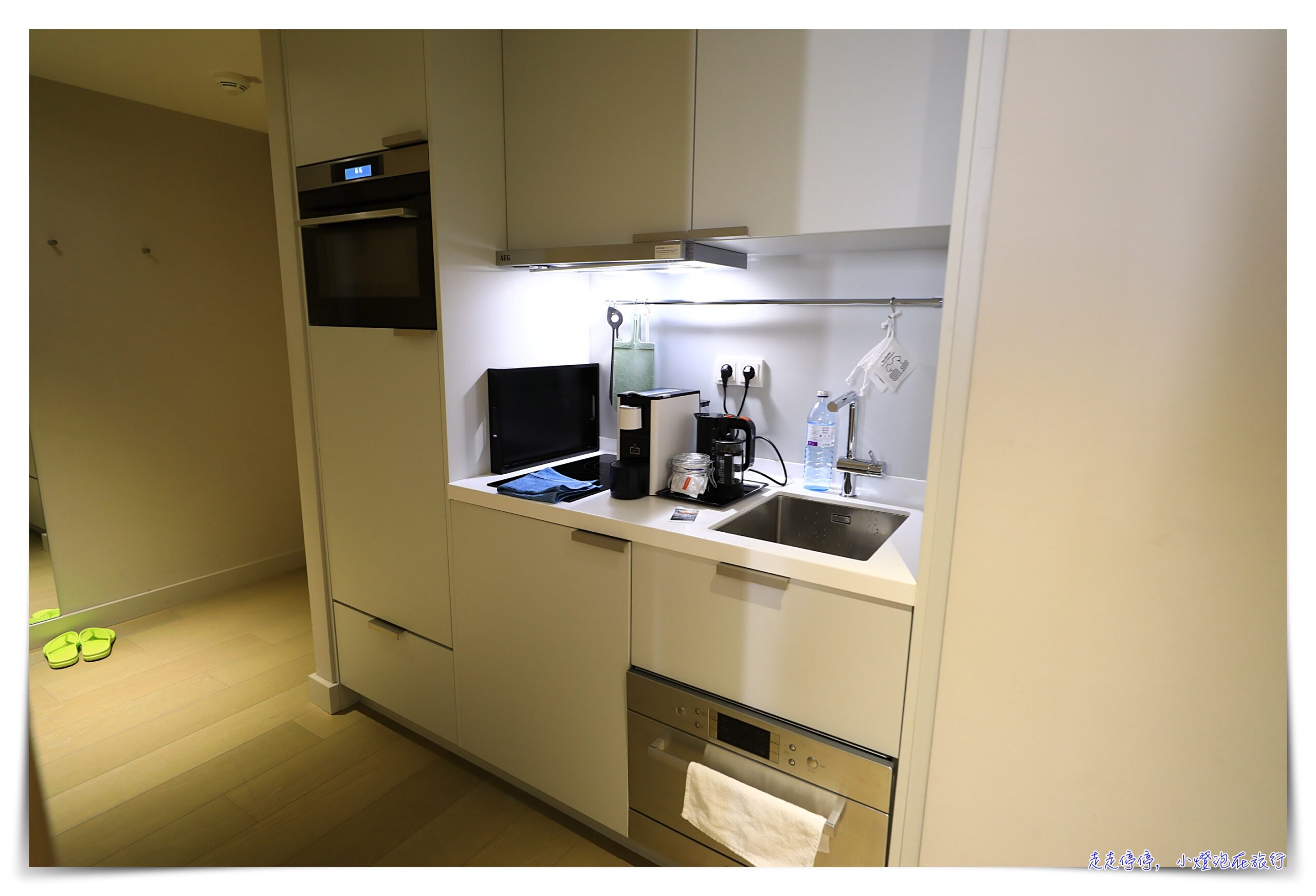 維也納車站住宿推薦｜「Adina Apartment Hotel Vienna Belvedere」公寓式酒店、有管理有早餐、離車站近 @走走停停，小燈泡在旅行