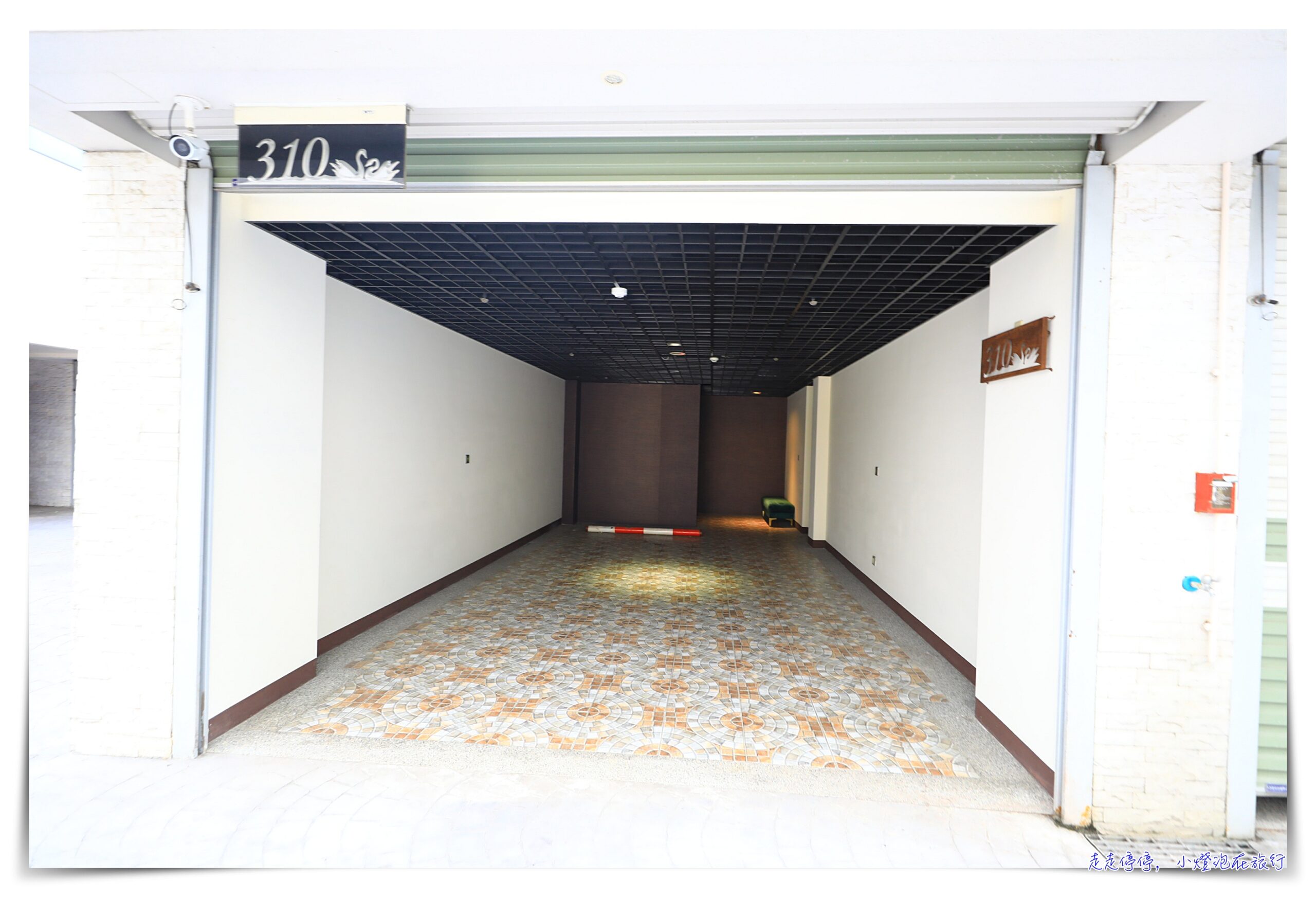 台中芭蕾城堡酒店 The Castle Ballet Taichung  A Boutique Hotel｜一房一車庫、空間超大、親子新興獨立隱私住宿《2025年更新》