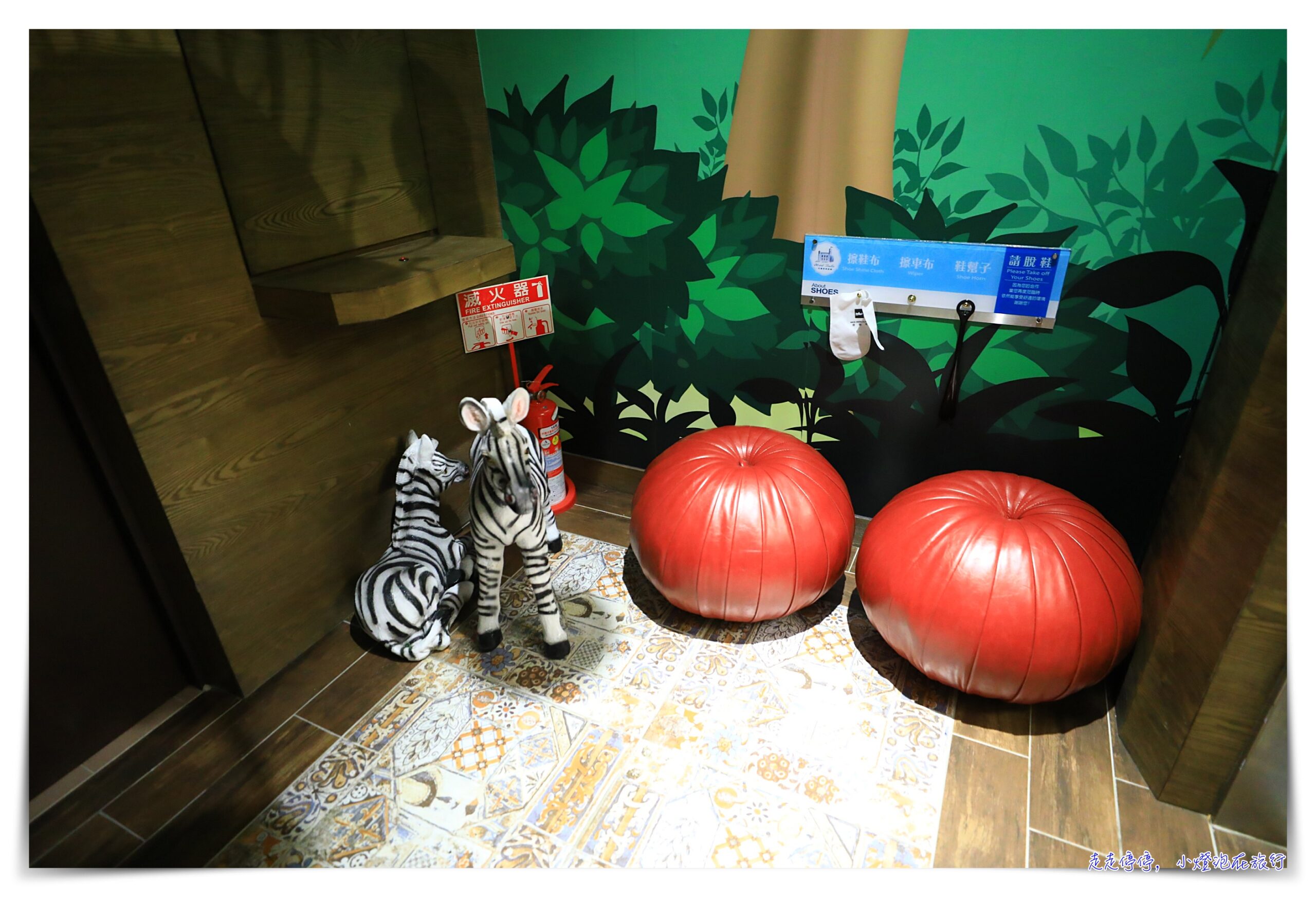 台中芭蕾城堡酒店 The Castle Ballet Taichung  A Boutique Hotel｜一房一車庫、空間超大、親子新興獨立隱私住宿《2025年更新》
