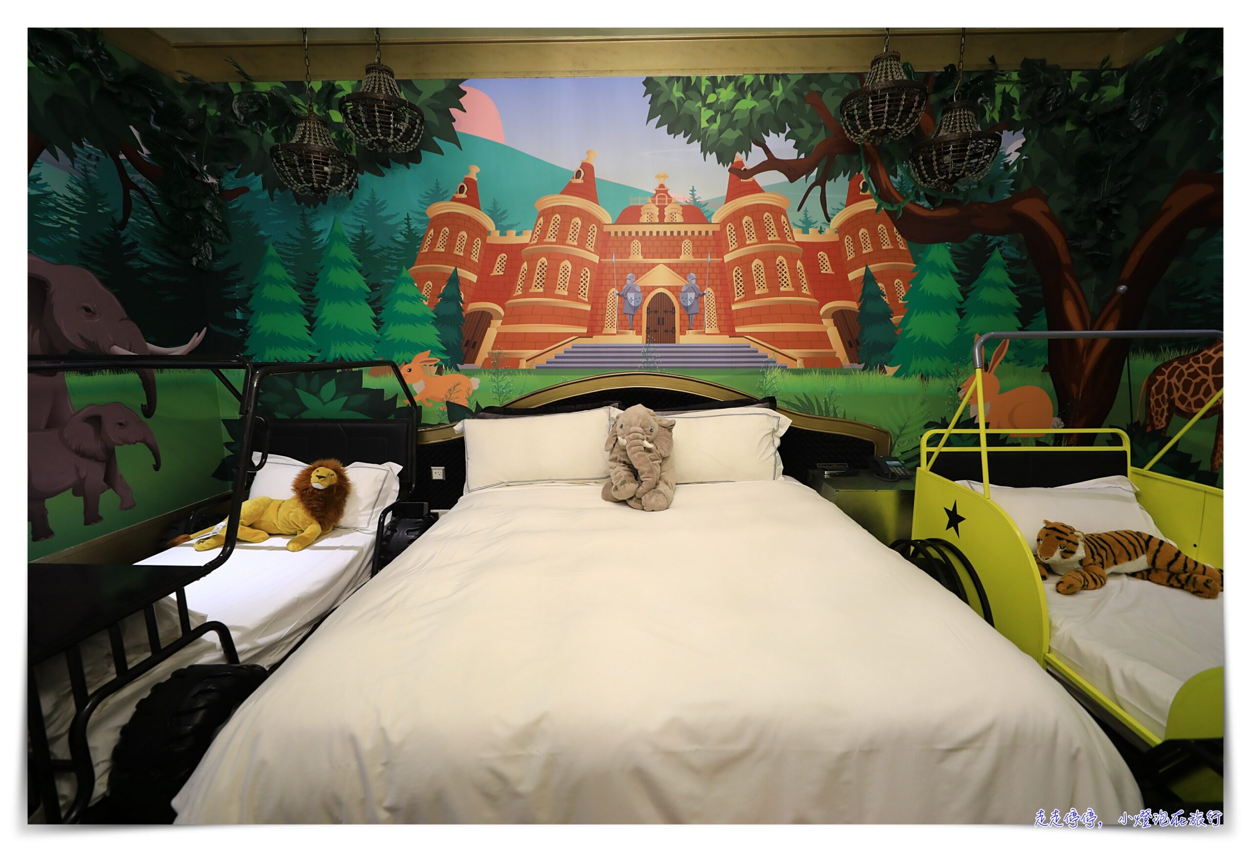 台中芭蕾城堡酒店 The Castle Ballet Taichung  A Boutique Hotel｜一房一車庫、空間超大、親子新興獨立隱私住宿《2025年更新》