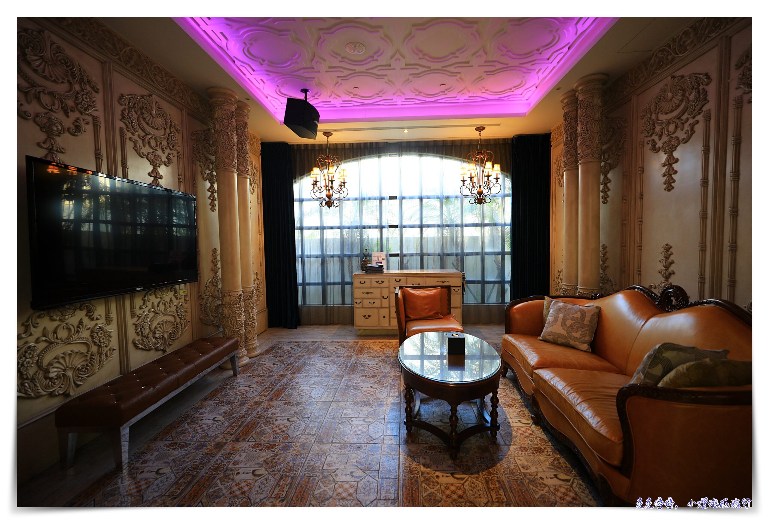 台中芭蕾城堡酒店 The Castle Ballet Taichung  A Boutique Hotel｜一房一車庫、空間超大、親子新興獨立隱私住宿《2025年更新》