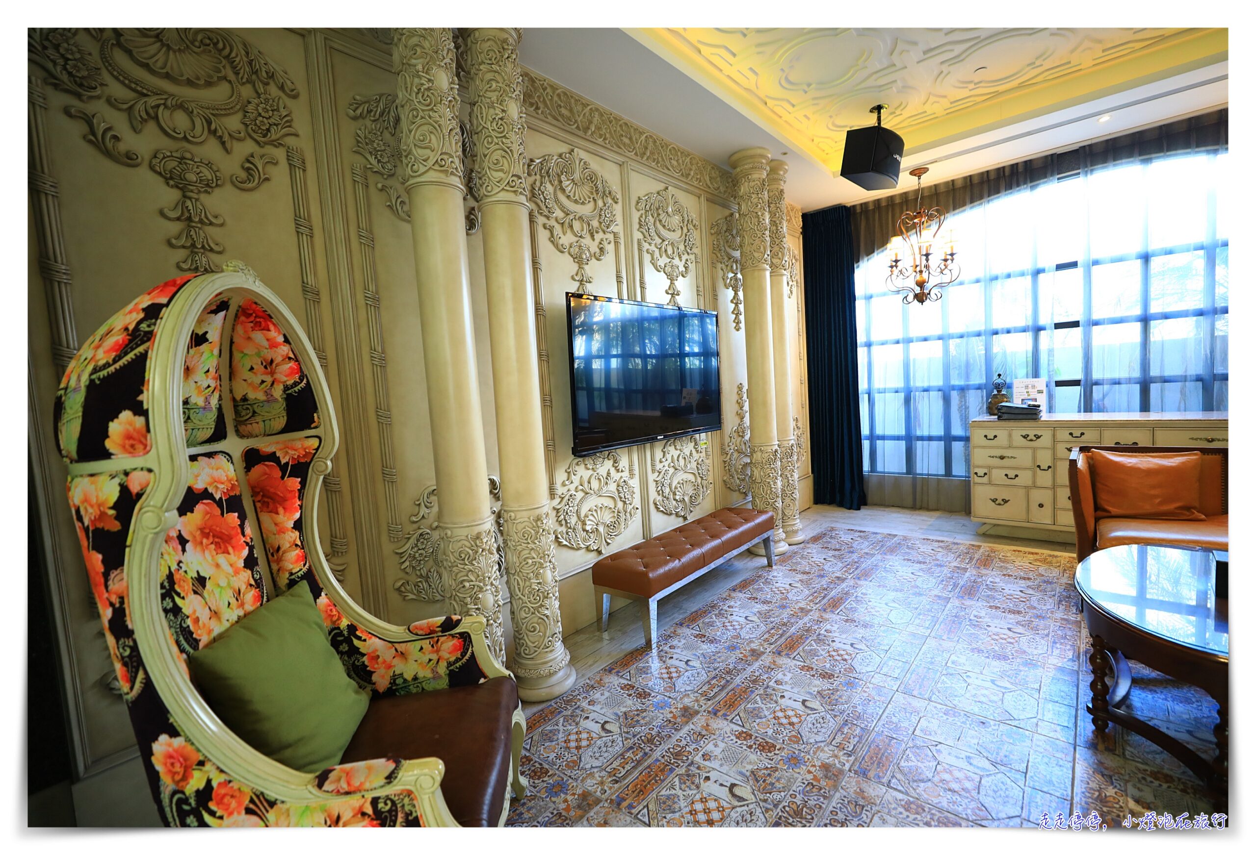 台中芭蕾城堡酒店 The Castle Ballet Taichung  A Boutique Hotel｜一房一車庫、空間超大、親子新興獨立隱私住宿《2025年更新》