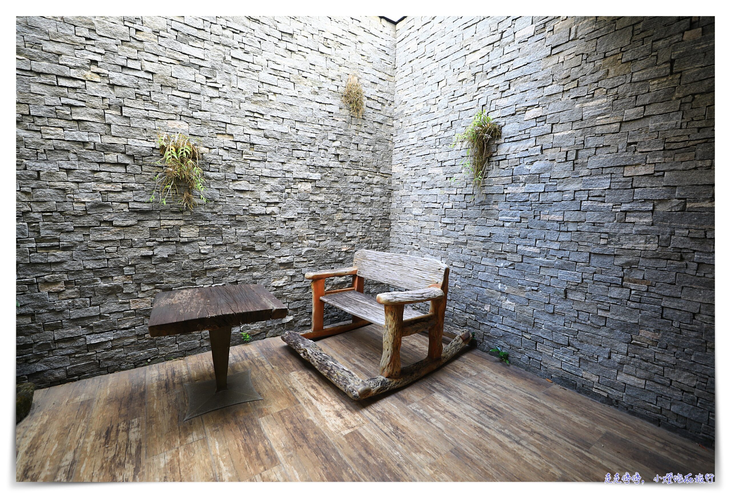 台中芭蕾城堡酒店 The Castle Ballet Taichung  A Boutique Hotel｜一房一車庫、空間超大、親子新興獨立隱私住宿《2025年更新》
