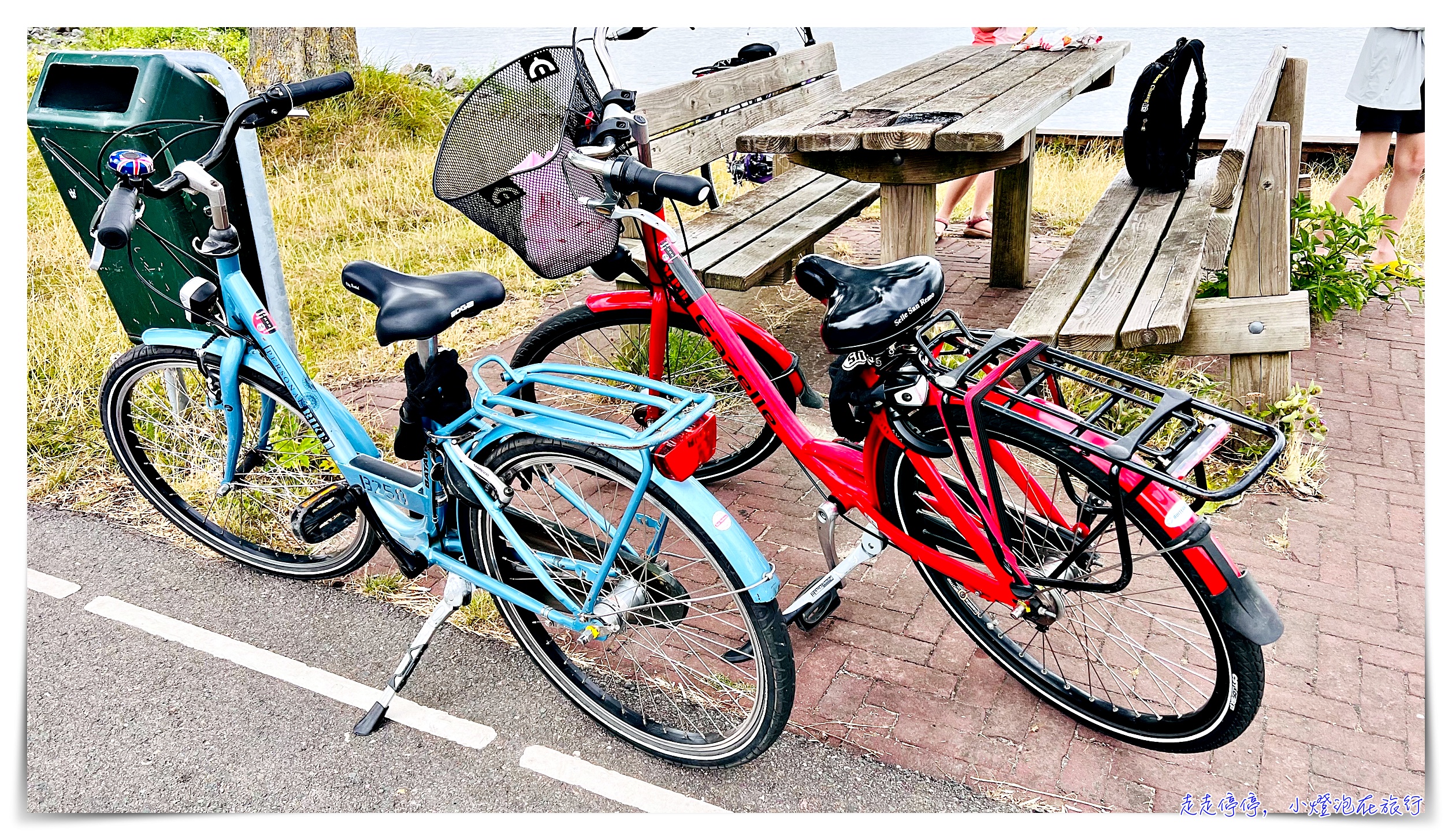 阿姆斯特丹租腳踏車｜bike rental amsterdam，Quality Bike Rent Amsterdam單車租借，單車小旅行